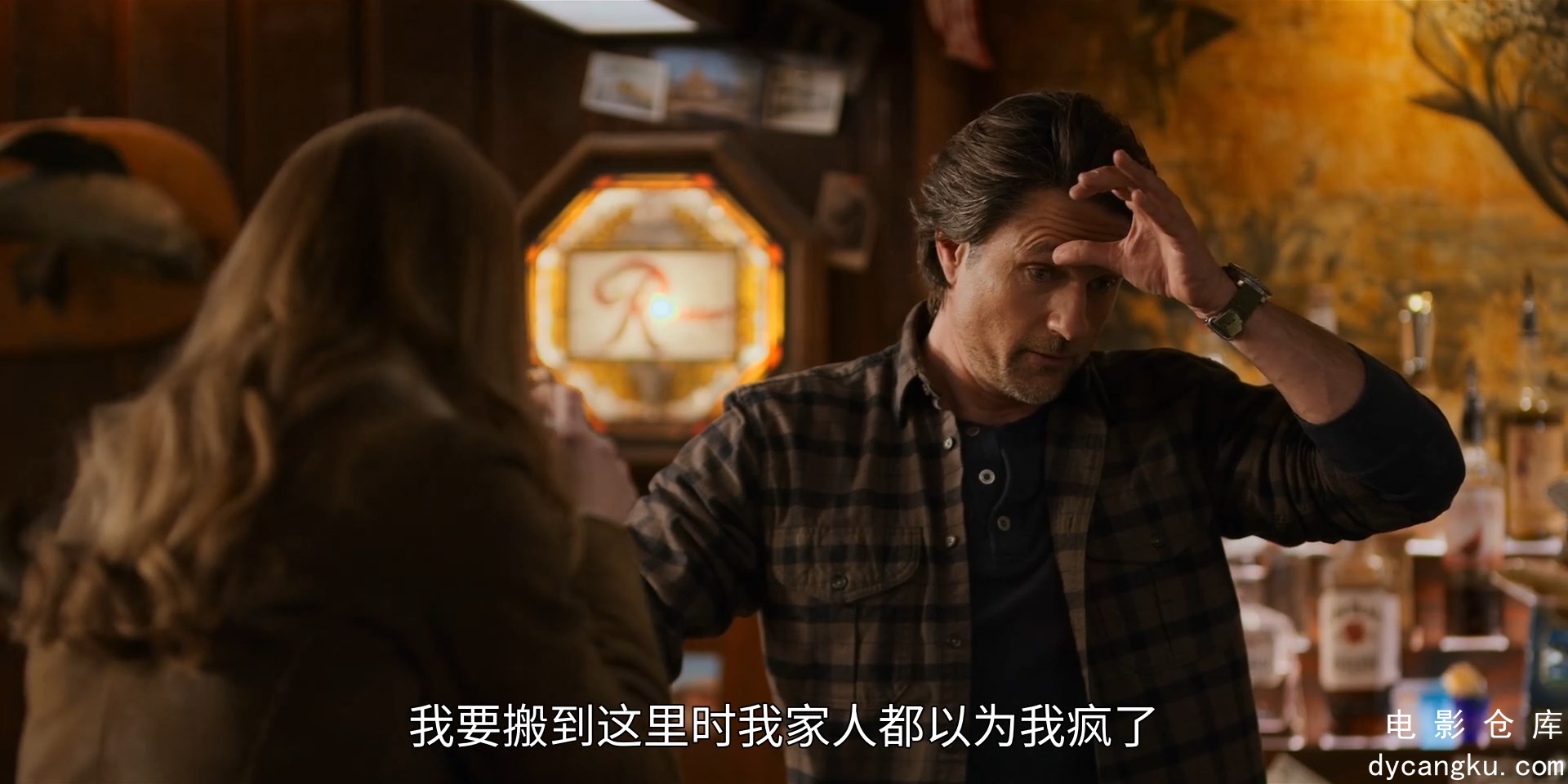 [电影仓库dycangku.com]维琴河.S01E06.1080P.官方中字.霸王龙压制组T-Rex.mp4_snapsho.jpg