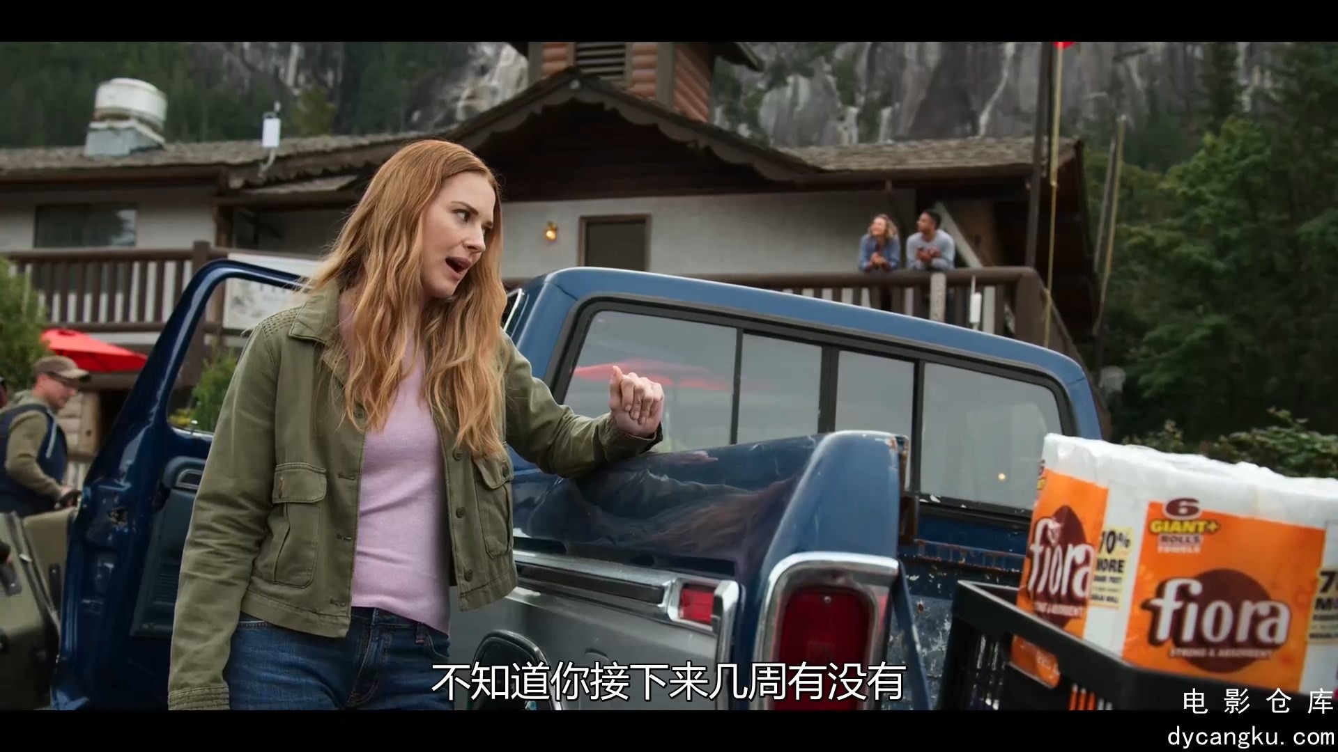 [电影仓库dycangku.com]维琴河.S02E01.1080P.官方中字.霸王龙压制组T-Rex.mp4_snapsho.jpg
