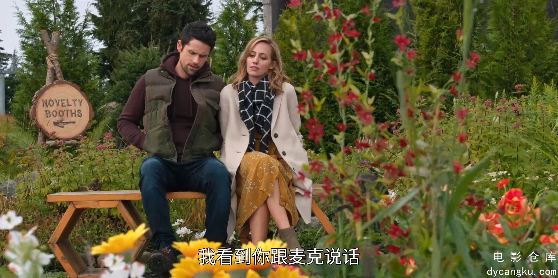 [电影仓库dycangku.com]维琴河.S03E06.HD1080P.官方中字.霸王龙压制组T-Rex.mp4_snaps.jpg