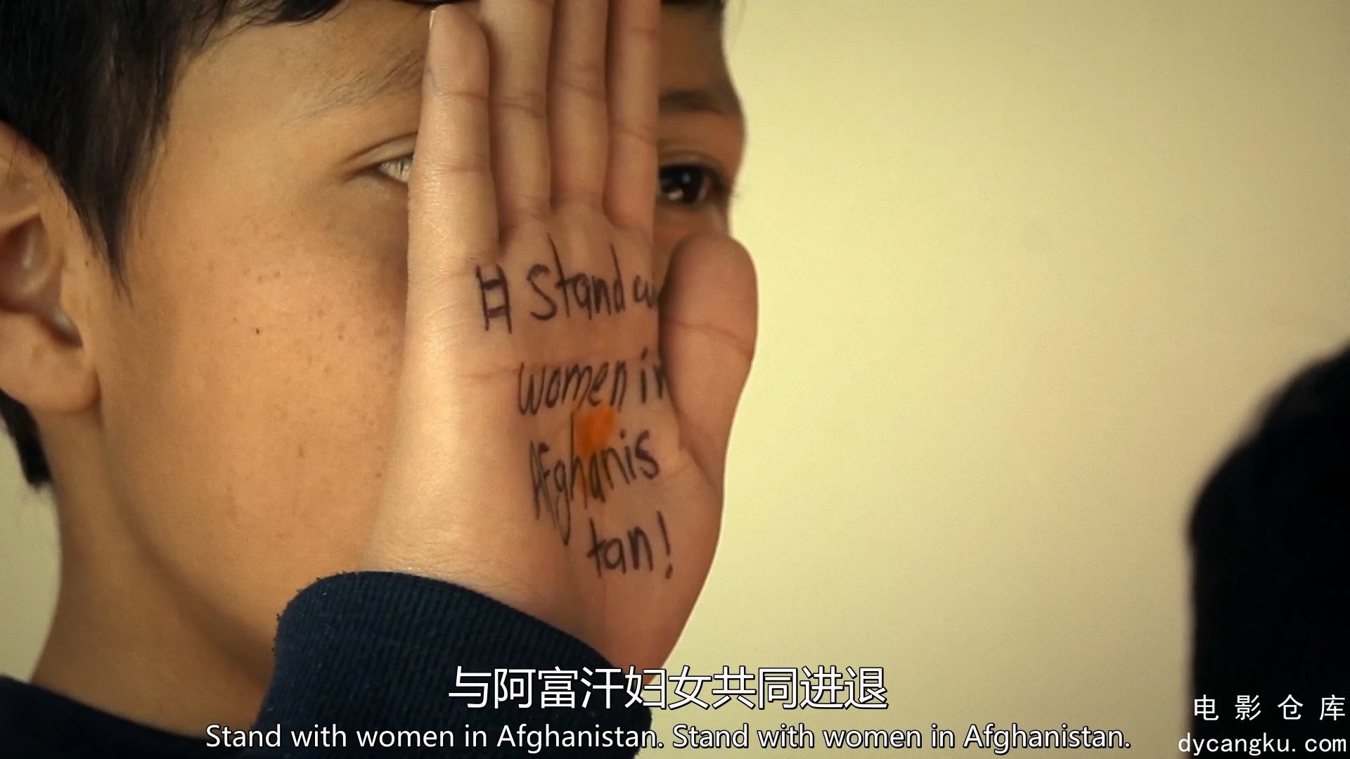 [电影仓库dycangku.com]面包与玫瑰.mp4_snapshot_00.46.00.240.jpg