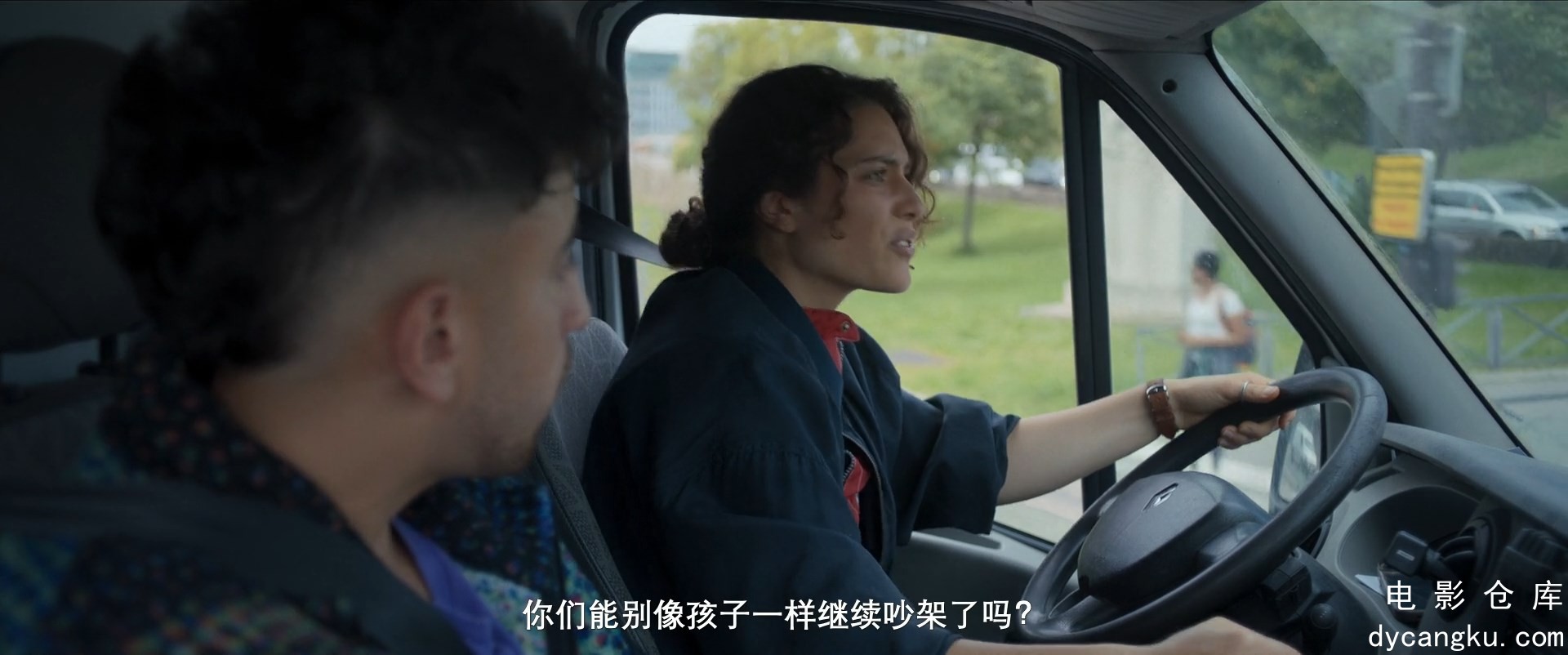 [电影仓库dycangku.com]逆风女车神.官中.GTMax.2024.1080p.WEB.h264.mp4_snapshot_00..jpg