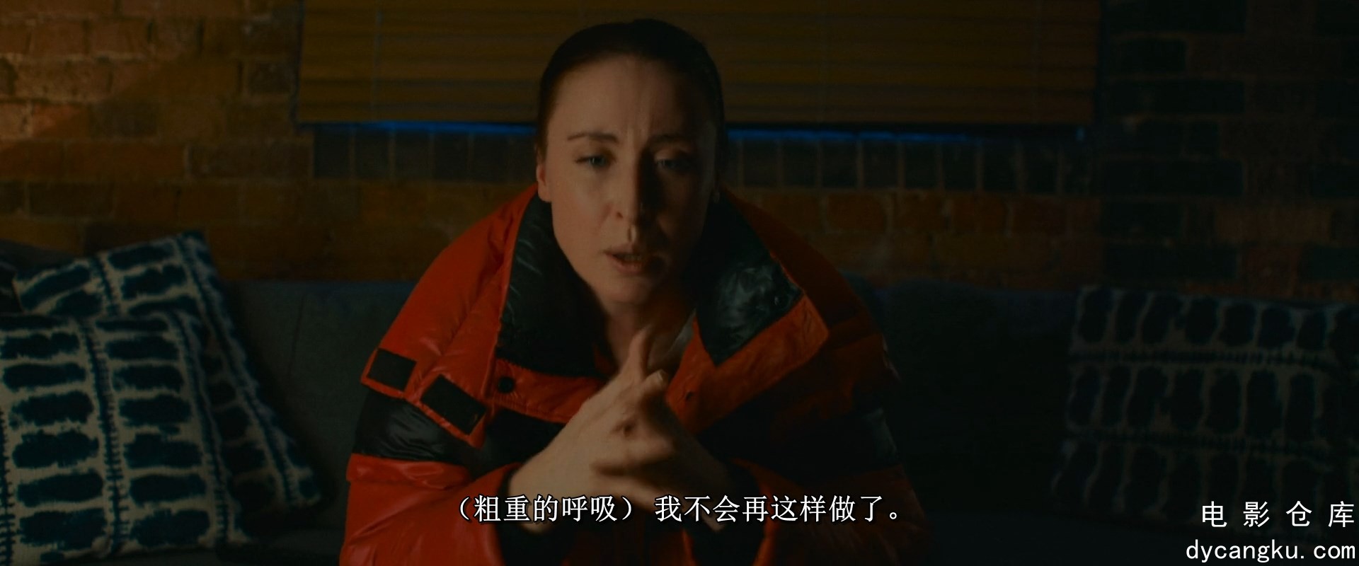 [电影仓库dycangku.com]The.Girl.With.The.Fork.2024.1080p.WEBRip.x264.AAC.mp4_snap.jpg