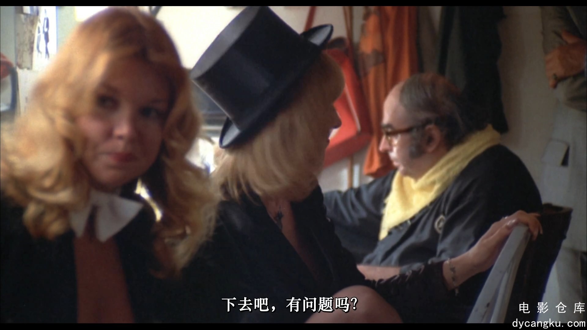 [电影仓库dycangku.com]谋杀地下老板.1976.BD1080p.中文字幕.mp4_snapshot_01.59.37.865.jpg