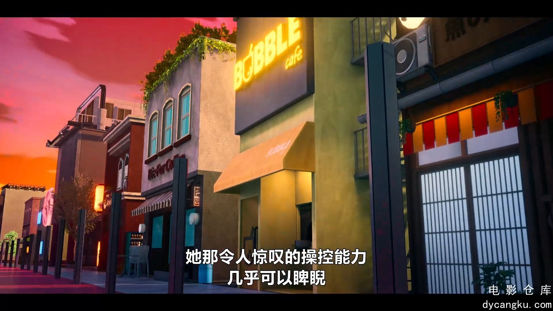 [电影仓库dycangku.com]03.mp4_snapshot_18.56.917.jpg