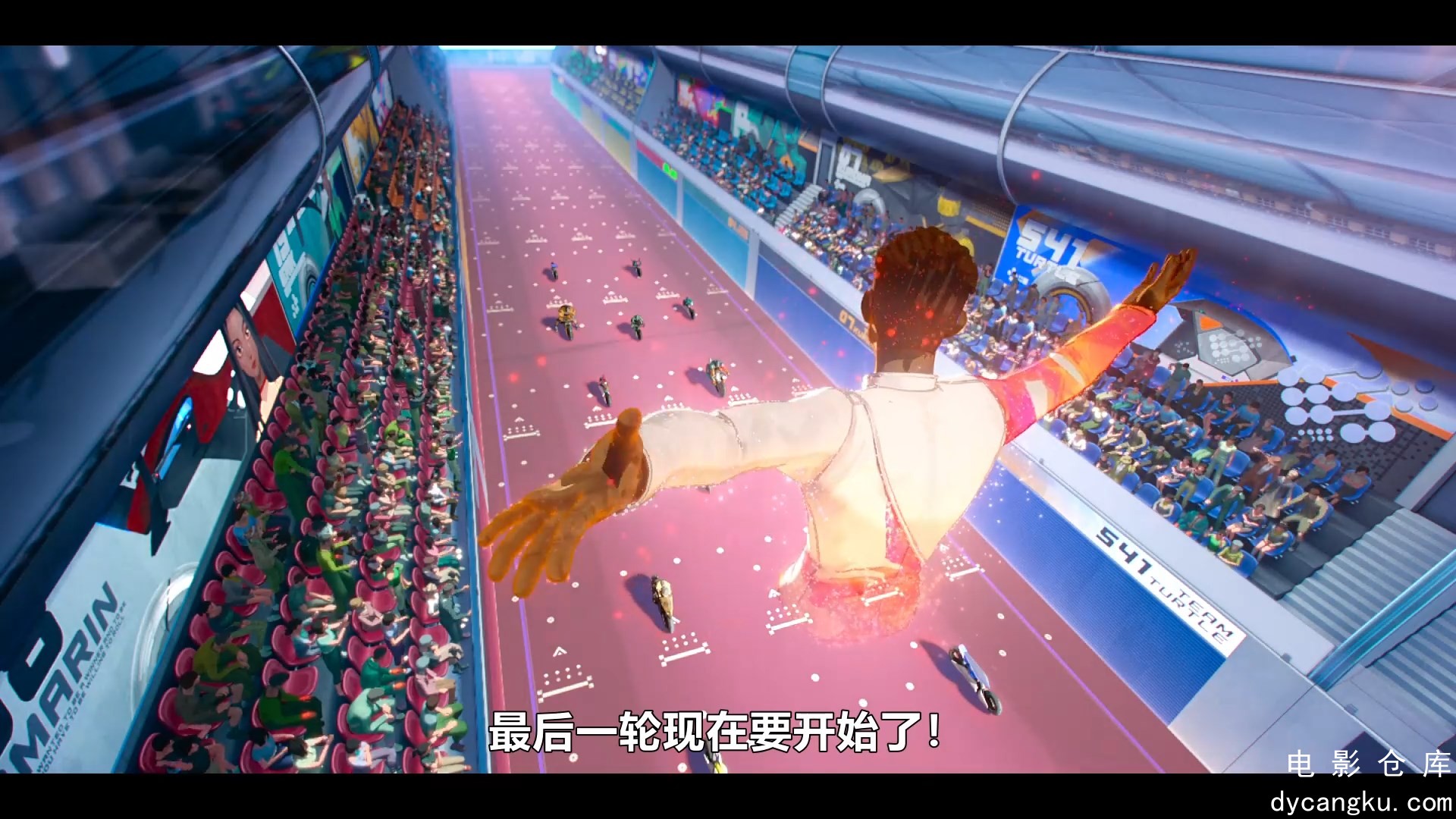 [电影仓库dycangku.com]03.mp4_snapshot_06.15.581.jpg