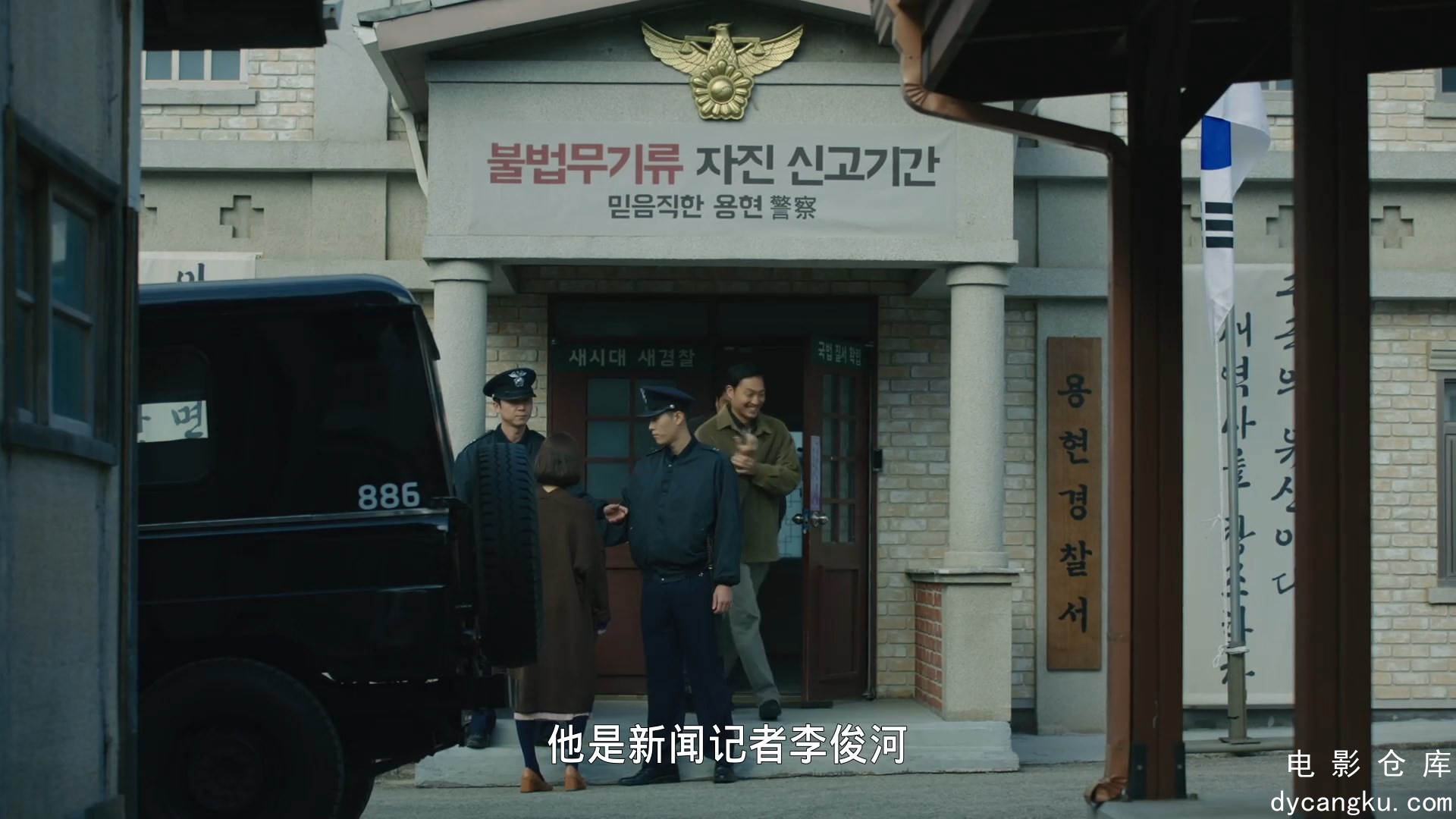[电影仓库dycangku.com]TheLightinYourEyesS01E121080pNFWEBRipCHSCHAOSPACE.mp4_snap.jpg