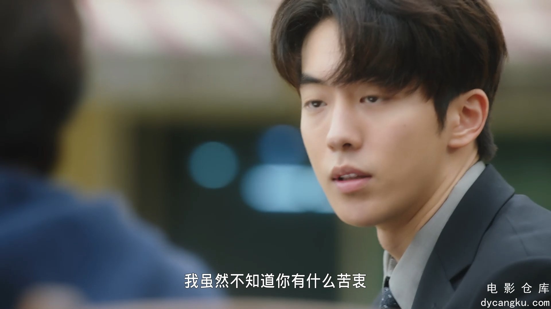[电影仓库dycangku.com]TheLightinYourEyesS01E071080pNFWEBRipCHSCHAOSPACE.mp4_snap.jpg