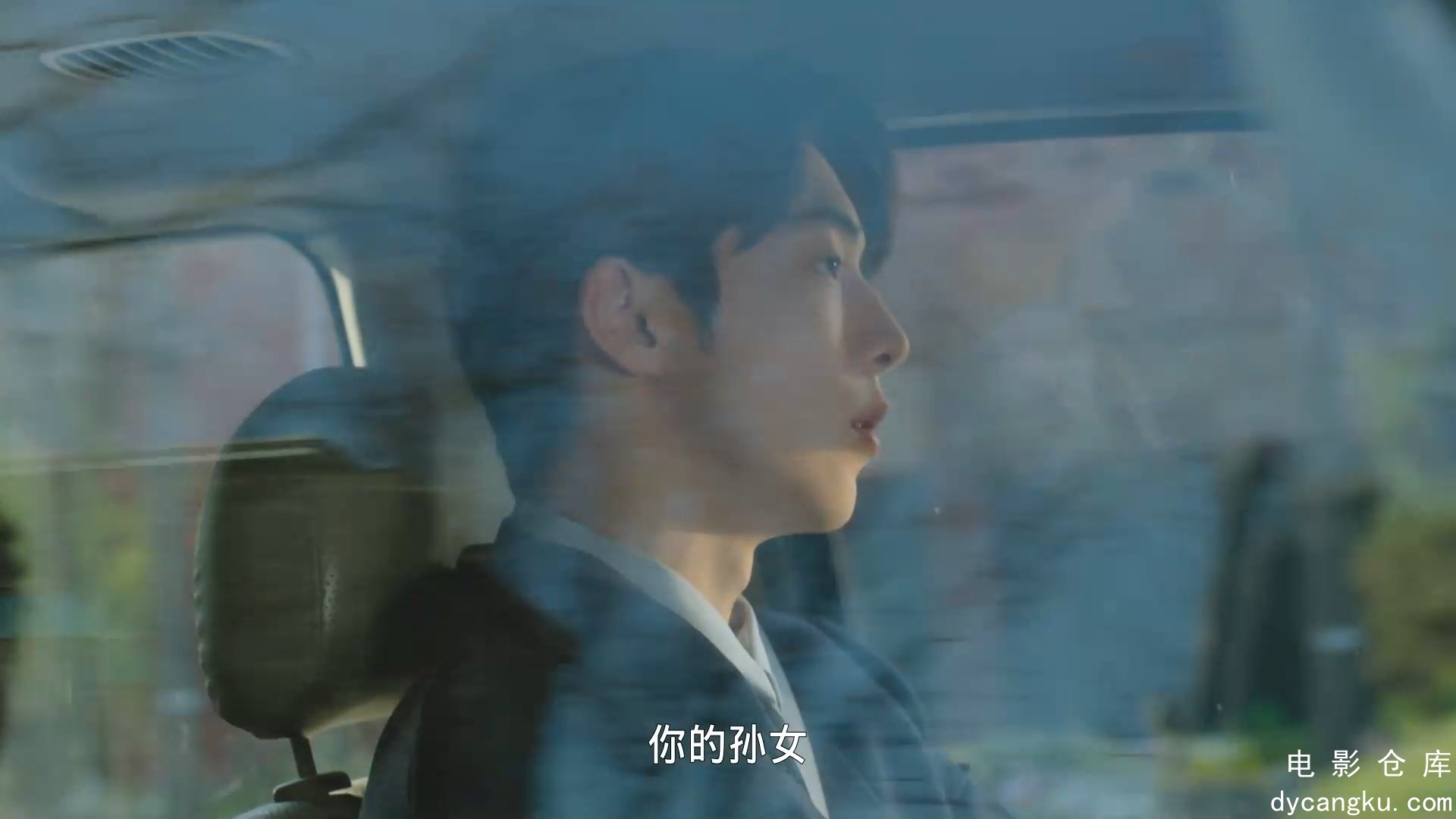 [电影仓库dycangku.com]TheLightinYourEyesS01E071080pNFWEBRipCHSCHAOSPACE.mp4_snap.jpg