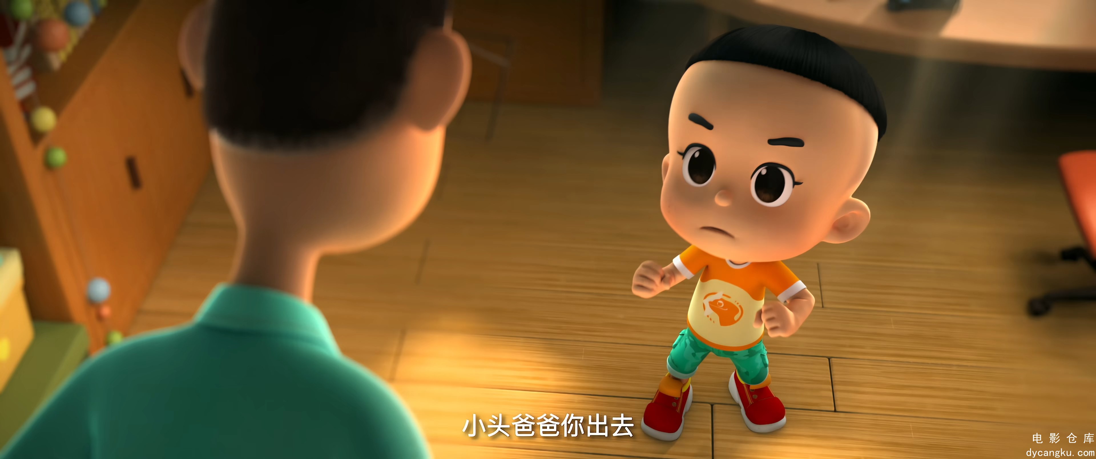 [电影仓库dycangku.com]2024.4K.mkv_snapshot_00.07.33.364.jpg