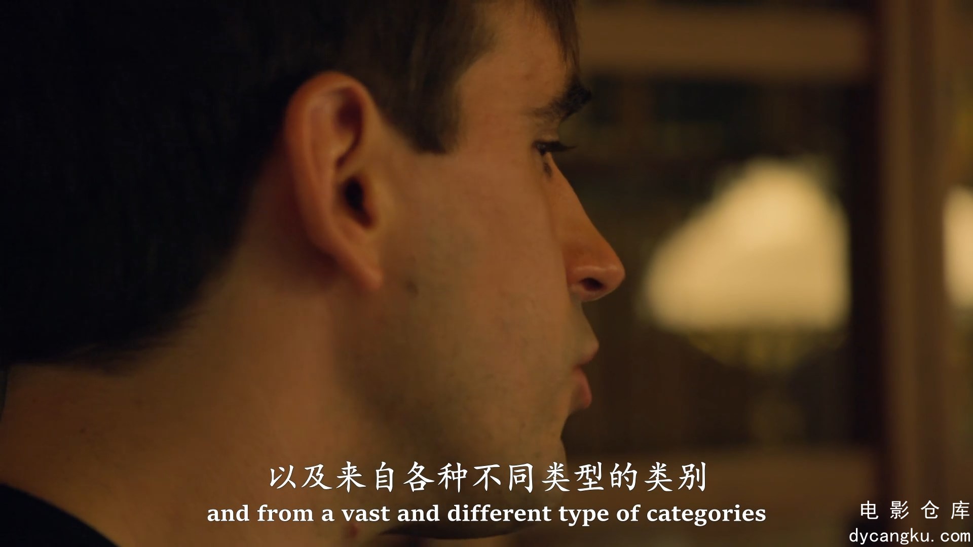 [电影仓库dycangku.com]Surveilled.2024.1080p.AMZN.WEBRip.DDP5.1.x265.中字.mp4_sna.jpg