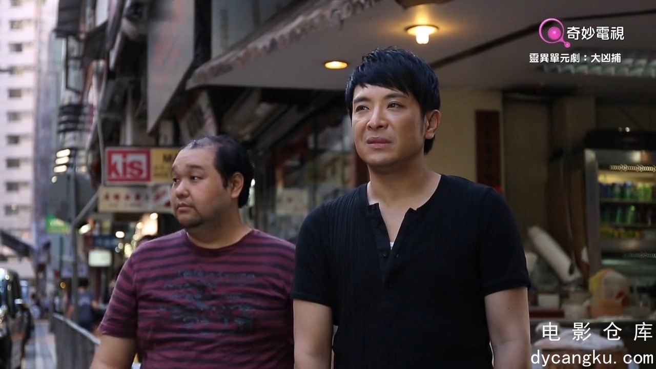 [电影仓库dycangku.com]TVBOXNOW大凶捕EP10(完).mp4_snapshot_21.44.800.jpg
