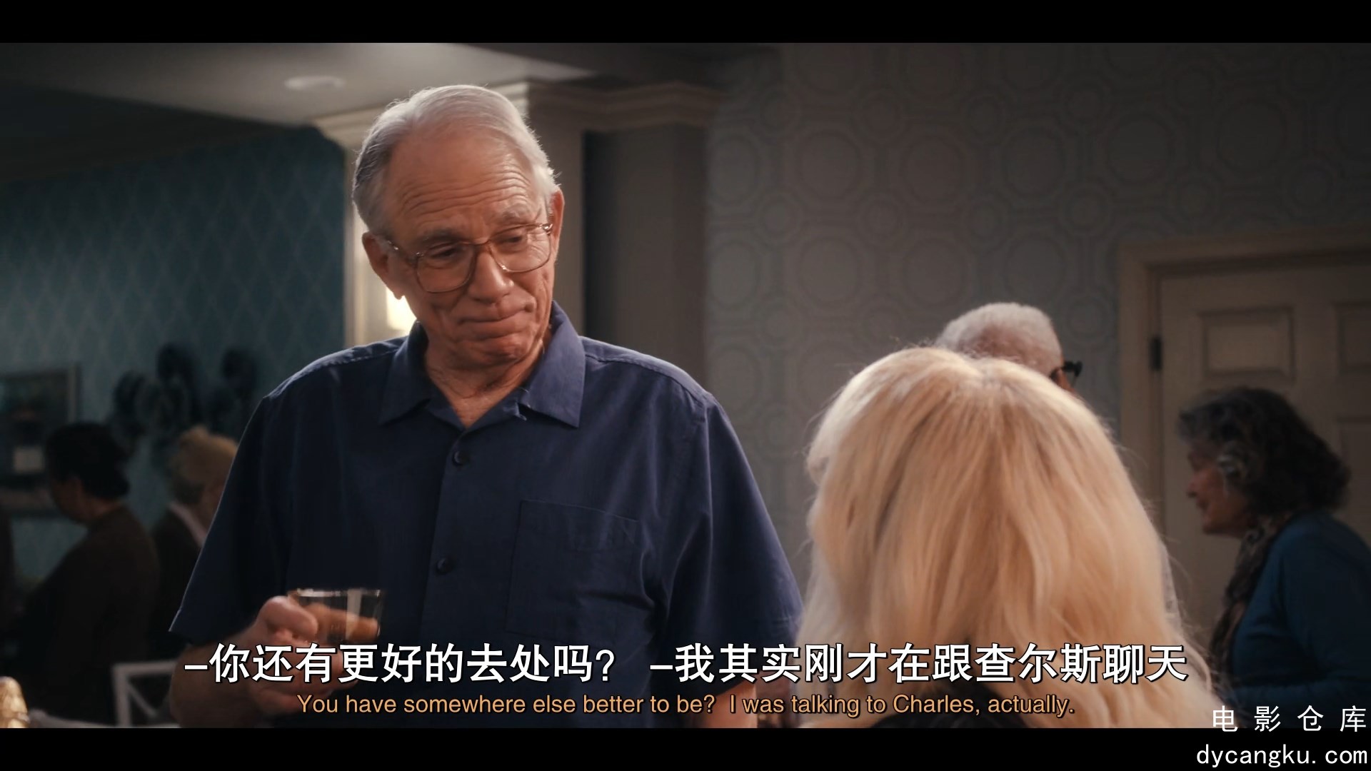 [电影仓库dycangku.com]05.mp4_snapshot_21.31.858.jpg