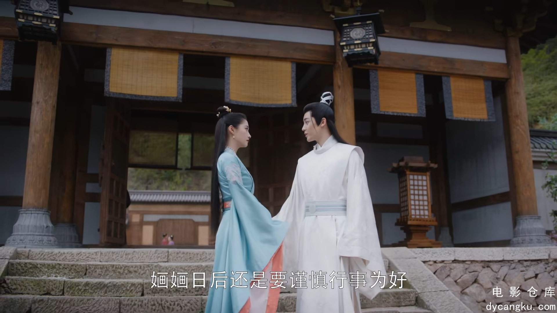 [电影仓库dycangku.com]A.Girl.Like.Me.S01E23.2021.1080p.TX.WEB-DL.H265.AAC.mp4_sn.jpg