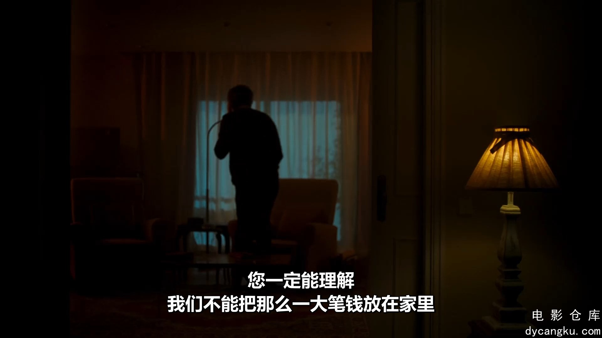 [电影仓库dycangku.com]02.mp4_snapshot_10.30.406.jpg