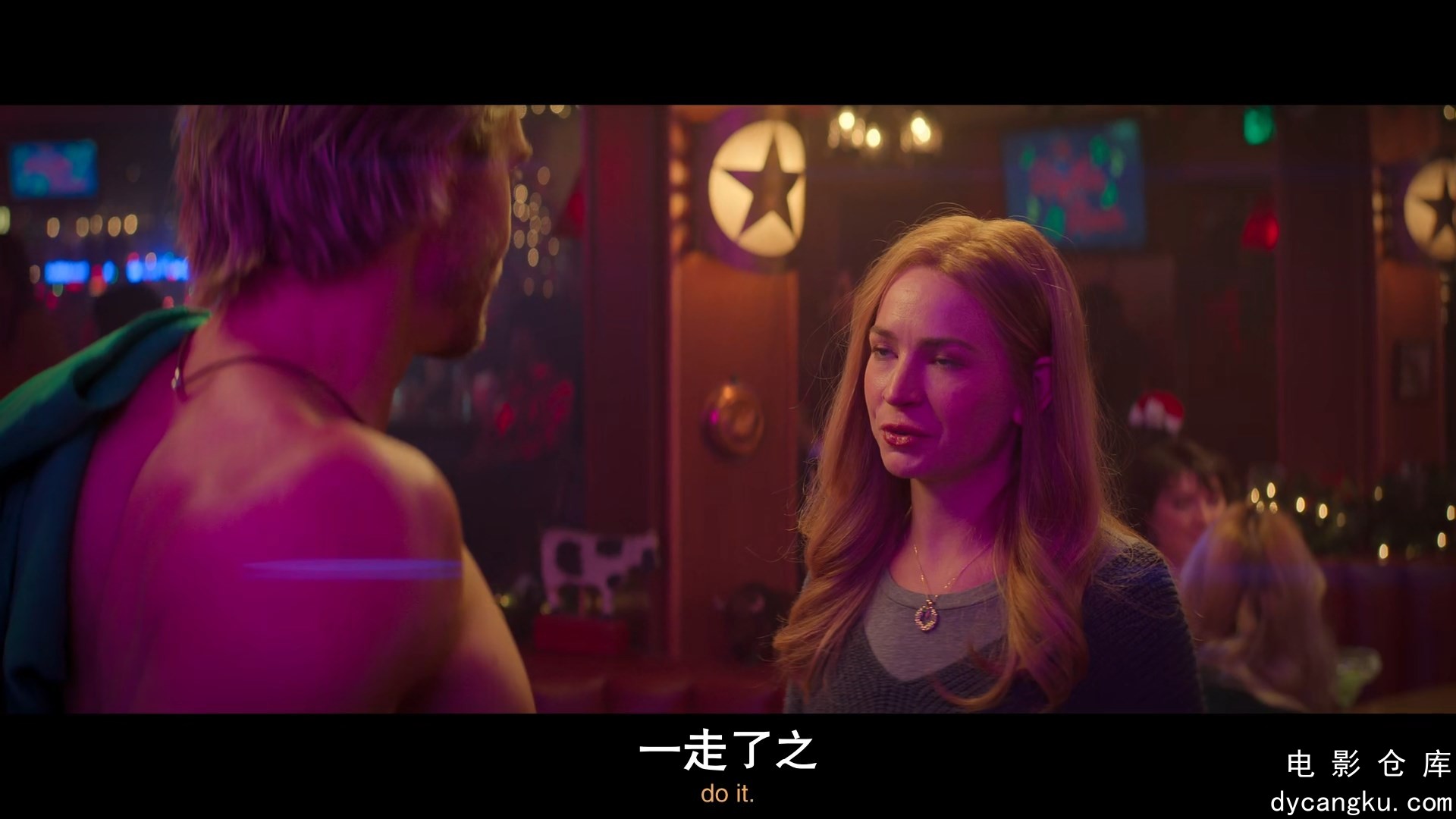 [电影仓库dycangku.com]The.Merry.Gentlemen.2024.mp4_snapshot_01.15.00.554.jpg