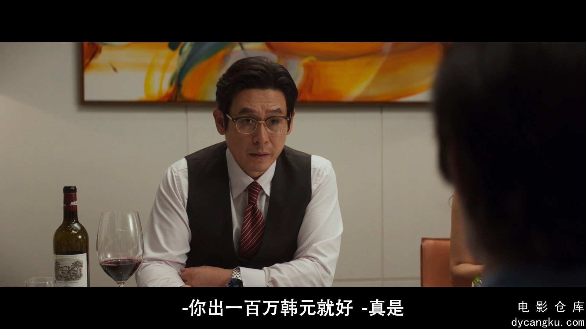 [电影仓库dycangku.com]普通家庭.A.Normal.Family.2024.1080p韩语中字.mp4_snapshot_0.jpg
