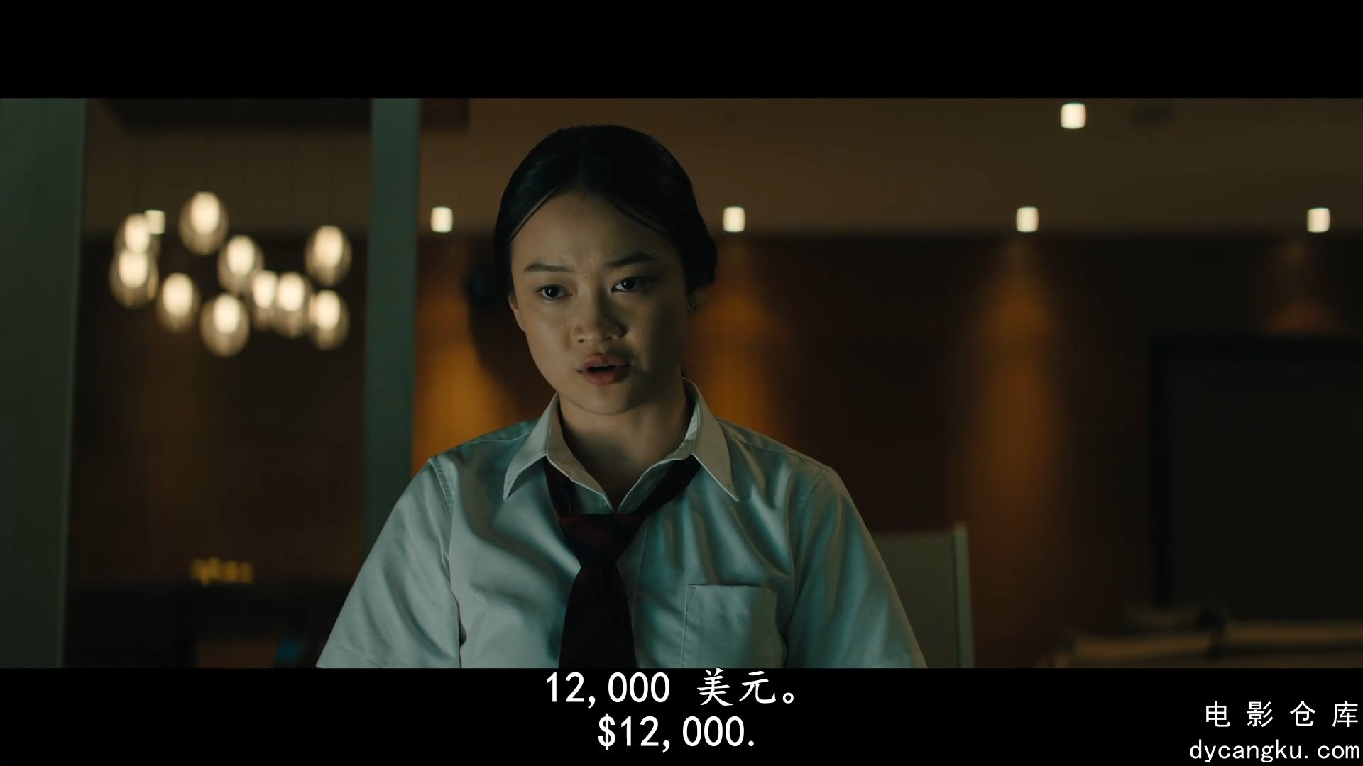 [电影仓库dycangku.com]天才枪手bad.genius.2024.1080p.web.h264.中英字幕.mp4_snapsh.jpg