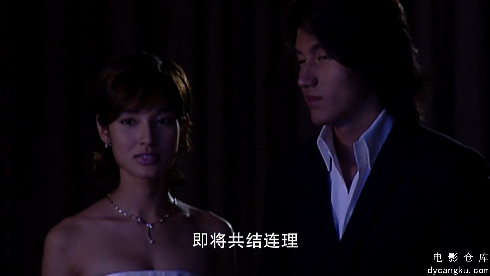 [电影仓库dycangku.com]流星花园.Meteor.Garden.2002.S02E17.1080p.WEB-DL.H264.AAC.m.jpg