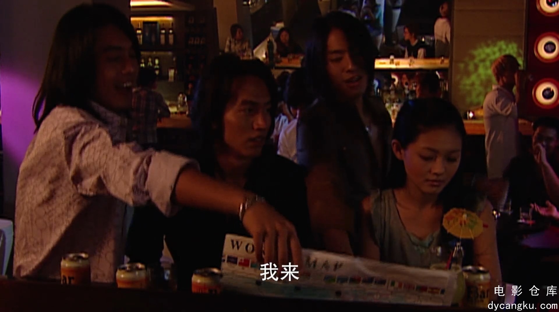 [电影仓库dycangku.com]流星花园.Meteor.Garden.2002.S02E01.1080p.WEB-DL.H264.AAC.m.jpg
