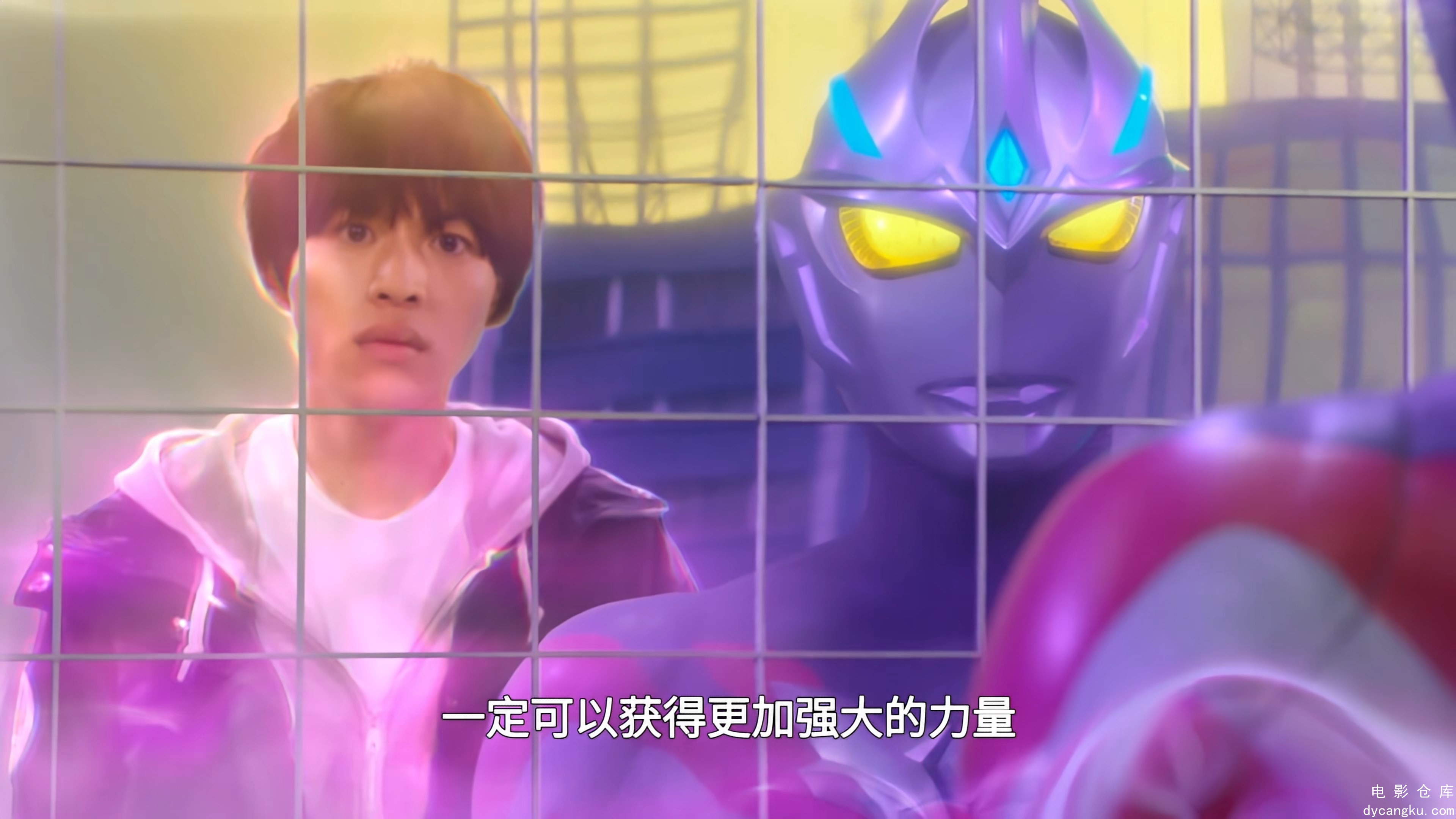 [电影仓库dycangku.com]亚刻奥特曼.Ultraman.Arc.S01E29.2024.2160p.WEB-DL.DDP2.0.H2.jpg