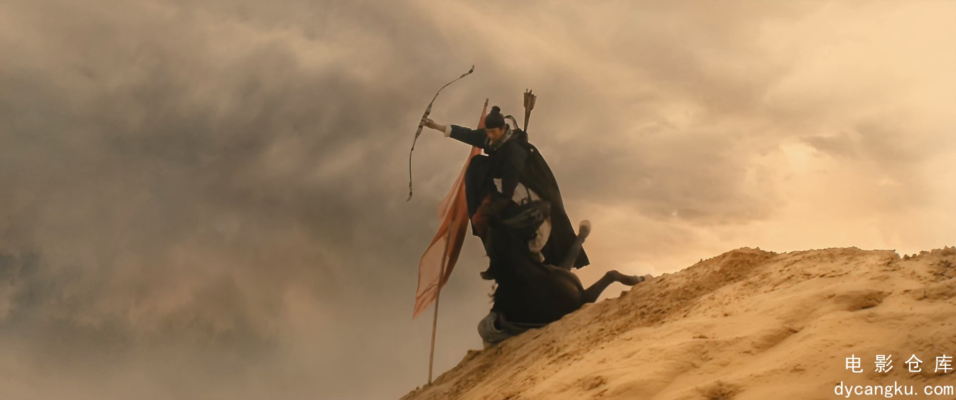 [电影仓库dycangku.com]龙门飞甲.Flying.Swords.Of.Dragon.Gate.2011.BluRay.1080p.x2.jpg