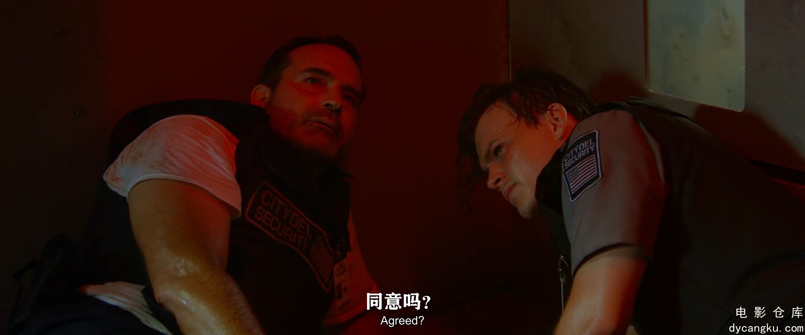 [电影仓库dycangku.com]Armor.2024.1080p.中英双语字幕.mp4_snapshot_01.07.44.103.jpg