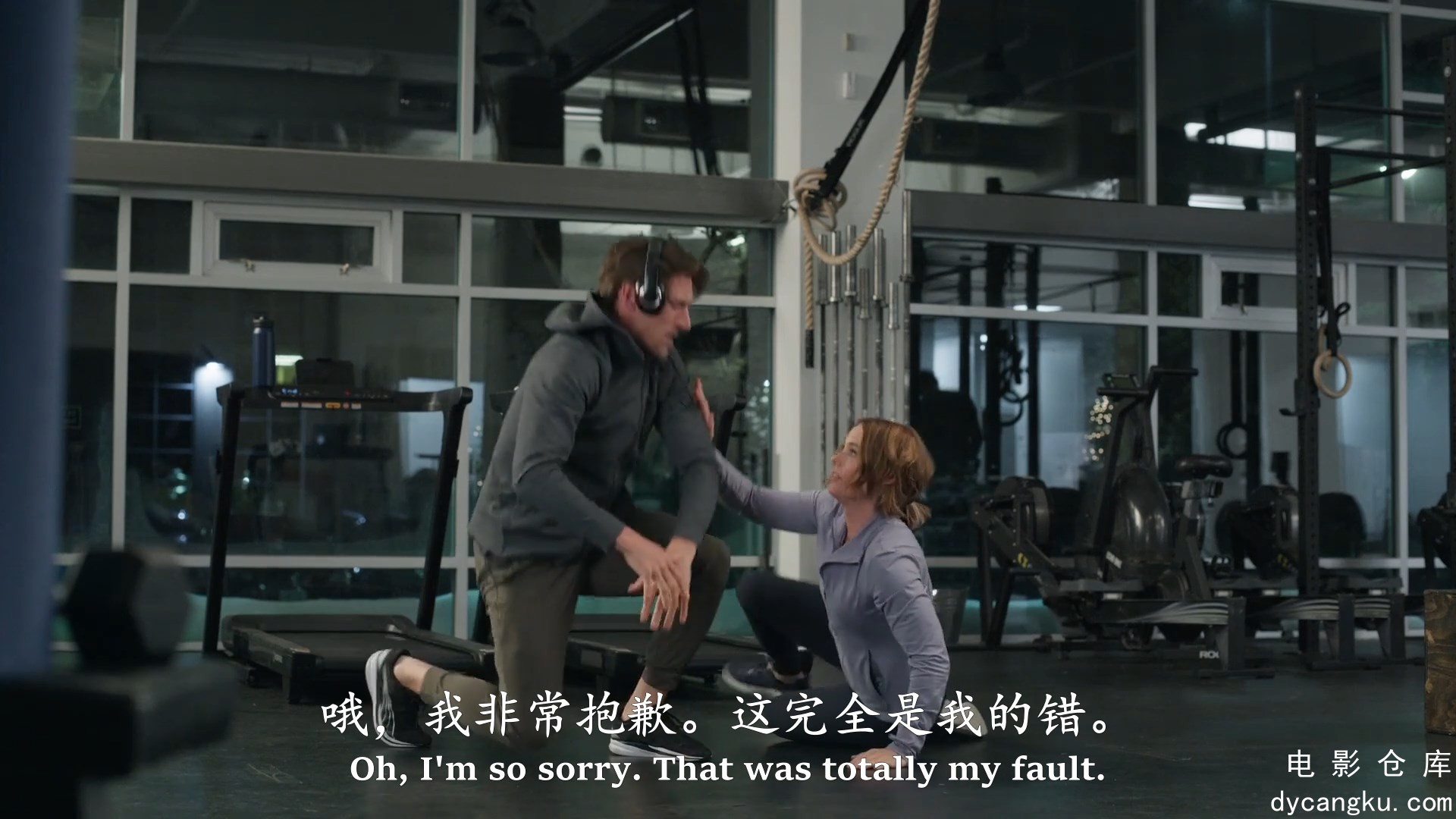 [电影仓库dycangku.com]Jingle.Bell.Run.2024.1080p.WEBRip.x264.中英字幕.mp4_snapsh.jpg