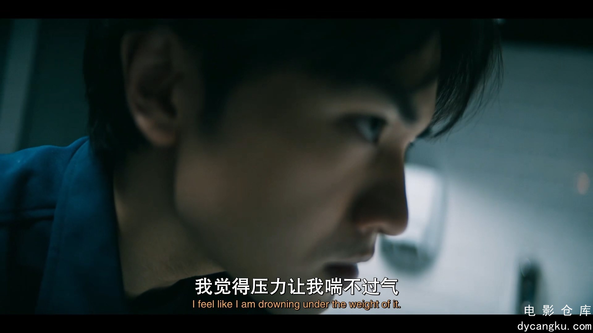 [电影仓库dycangku.com]03.mp4_snapshot_37.40.664.jpg