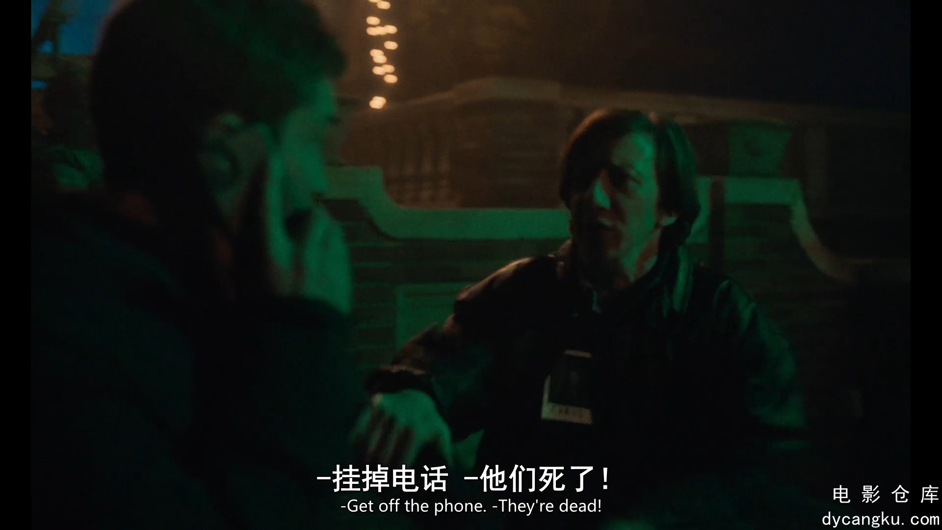 [电影仓库dycangku.com]开箱灵魂It’sWhat’sInside.2024.1080p中英字幕.mp4_snapshot.jpg