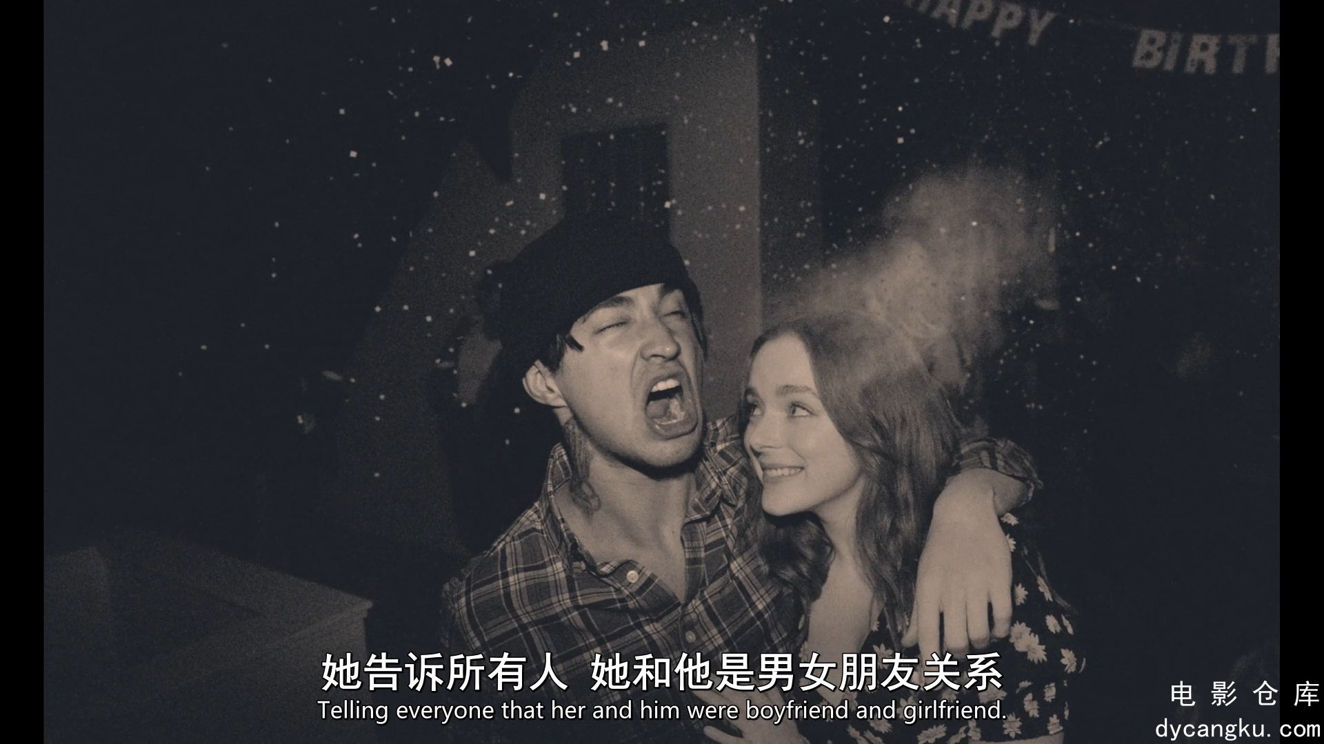 [电影仓库dycangku.com]开箱灵魂It’sWhat’sInside.2024.1080p中英字幕.mp4_snapshot.jpg