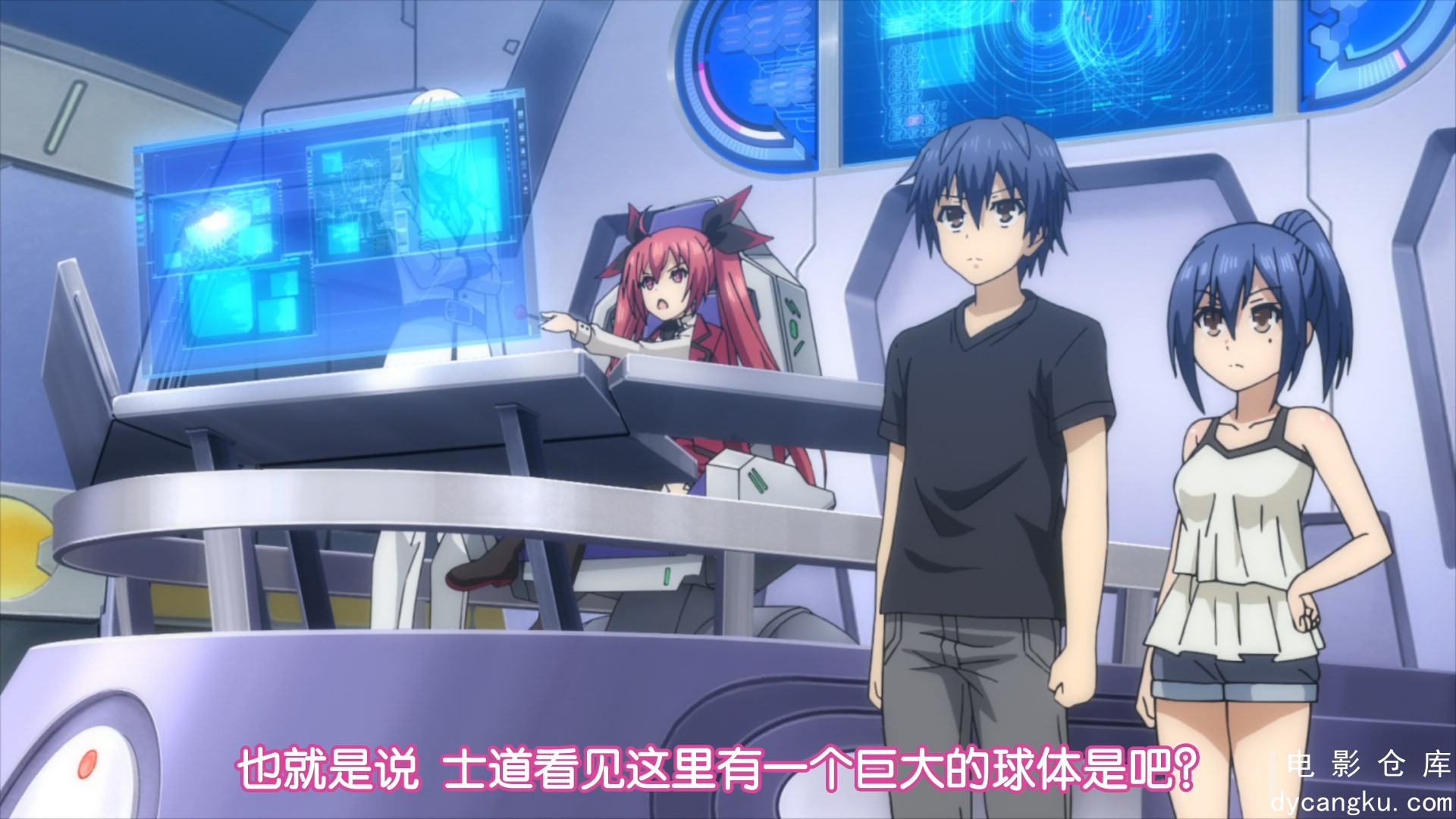[电影仓库dycangku.com][FSHSubtitleGroup]DateaLiveMayuriJudgement(BD1920x1080x265.jpg
