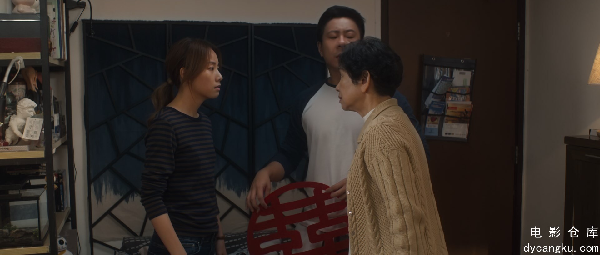 [电影仓库dycangku.com]My.Prince.Edward.2019.BluRay.1080.TrueHD5.1.x265.10bit-Dre.jpg
