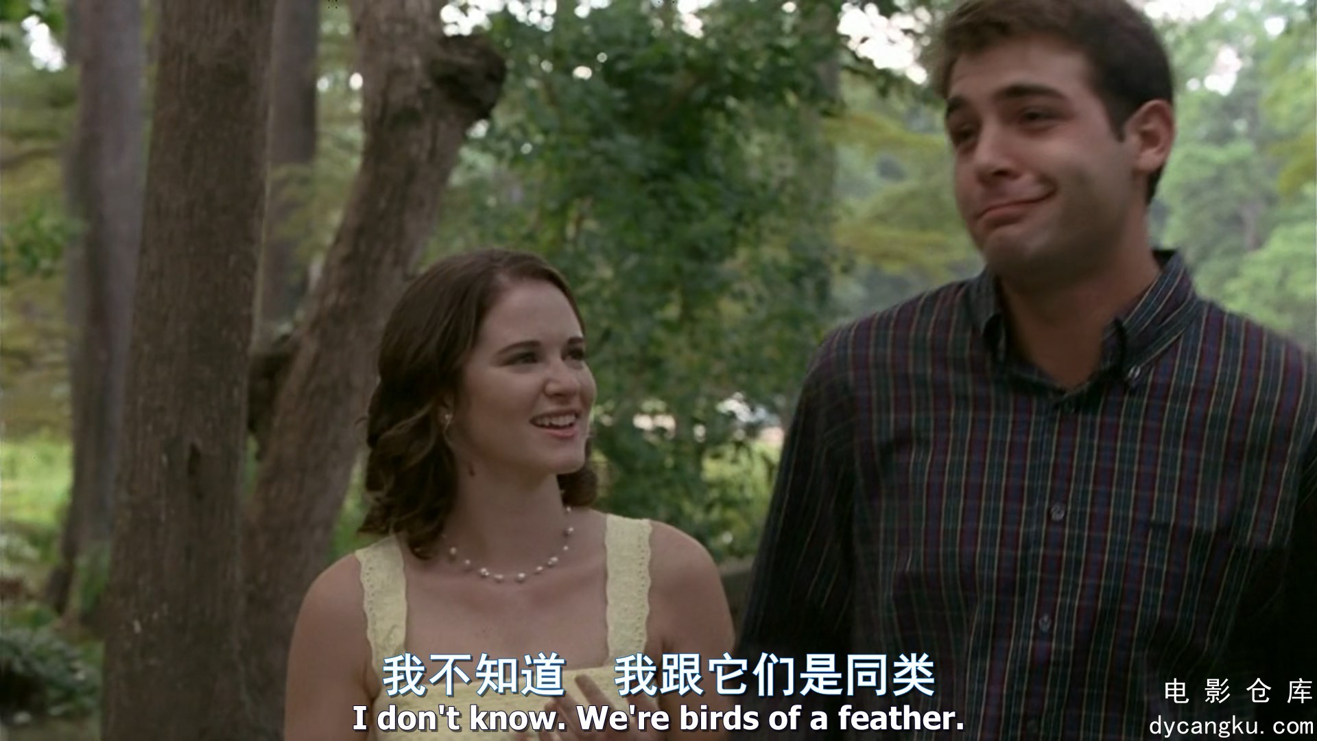[电影仓库dycangku.com]叫一名2008.mkv_snapshot_01.05.24.299.jpg