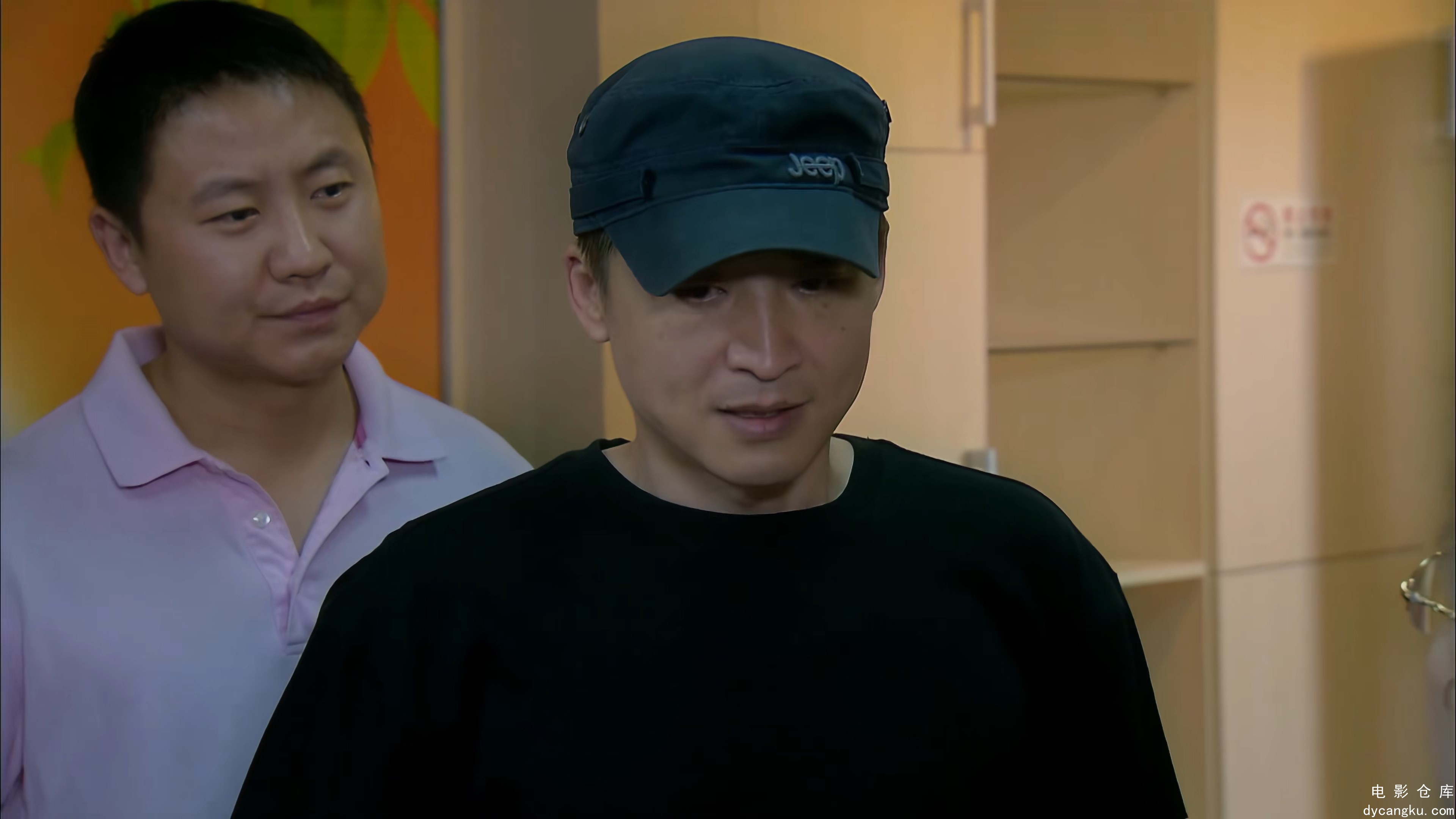 [电影仓库dycangku.com]34.mp4_snapshot_22.41.677.jpg