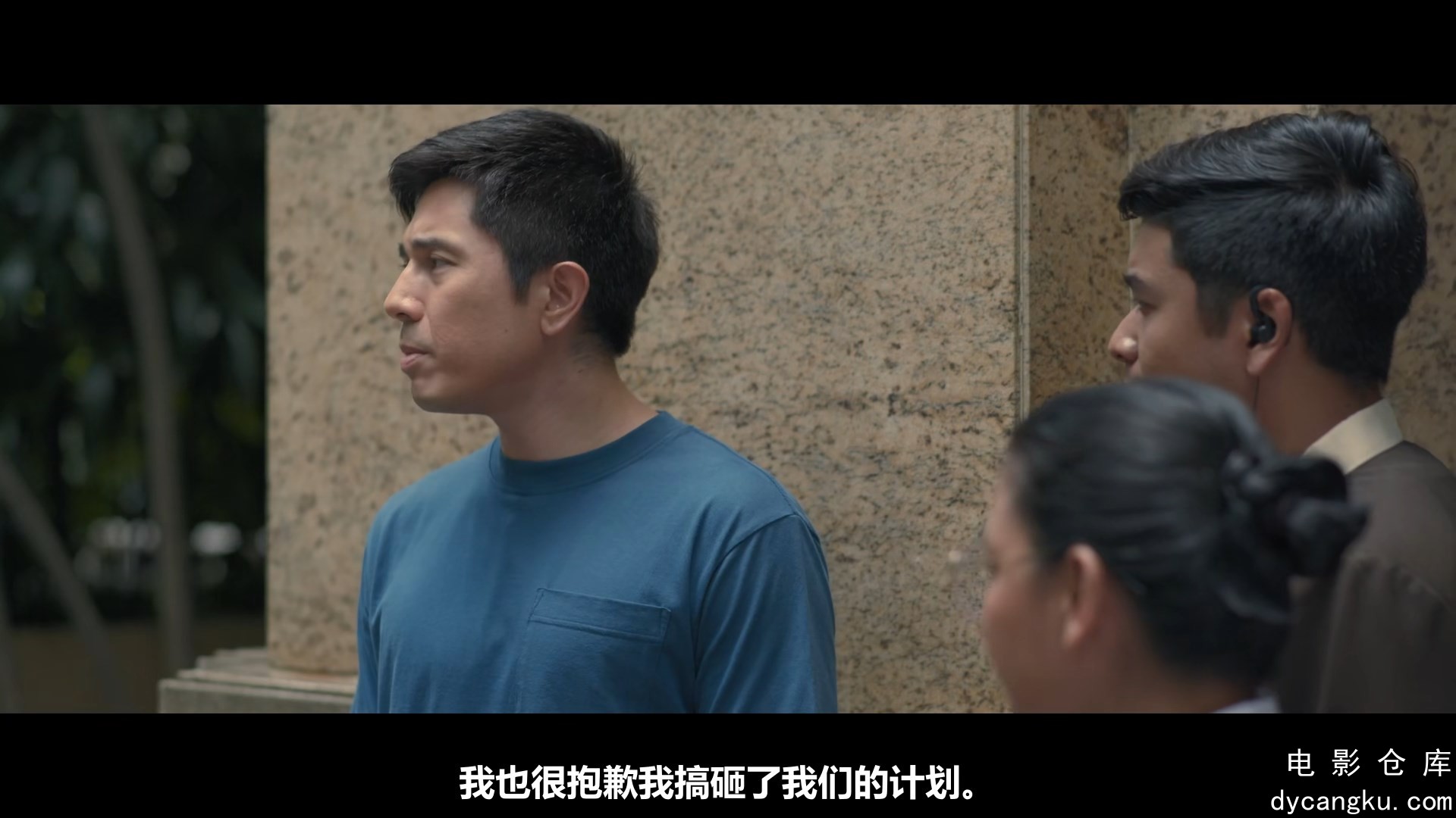 [电影仓库dycangku.com]电梯情缘.2024.1080P.菲律宾语中字.mp4_snapshot_01.20.17.733.jpg