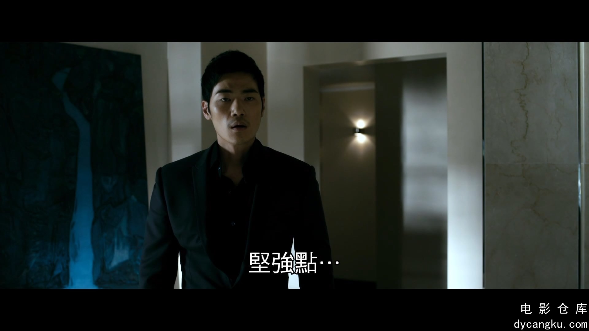 [电影仓库dycangku.com]The.Taste.of.Money.2012.1080p.CatchPlay.WEB-DL.AAC2.0.H.26.jpg