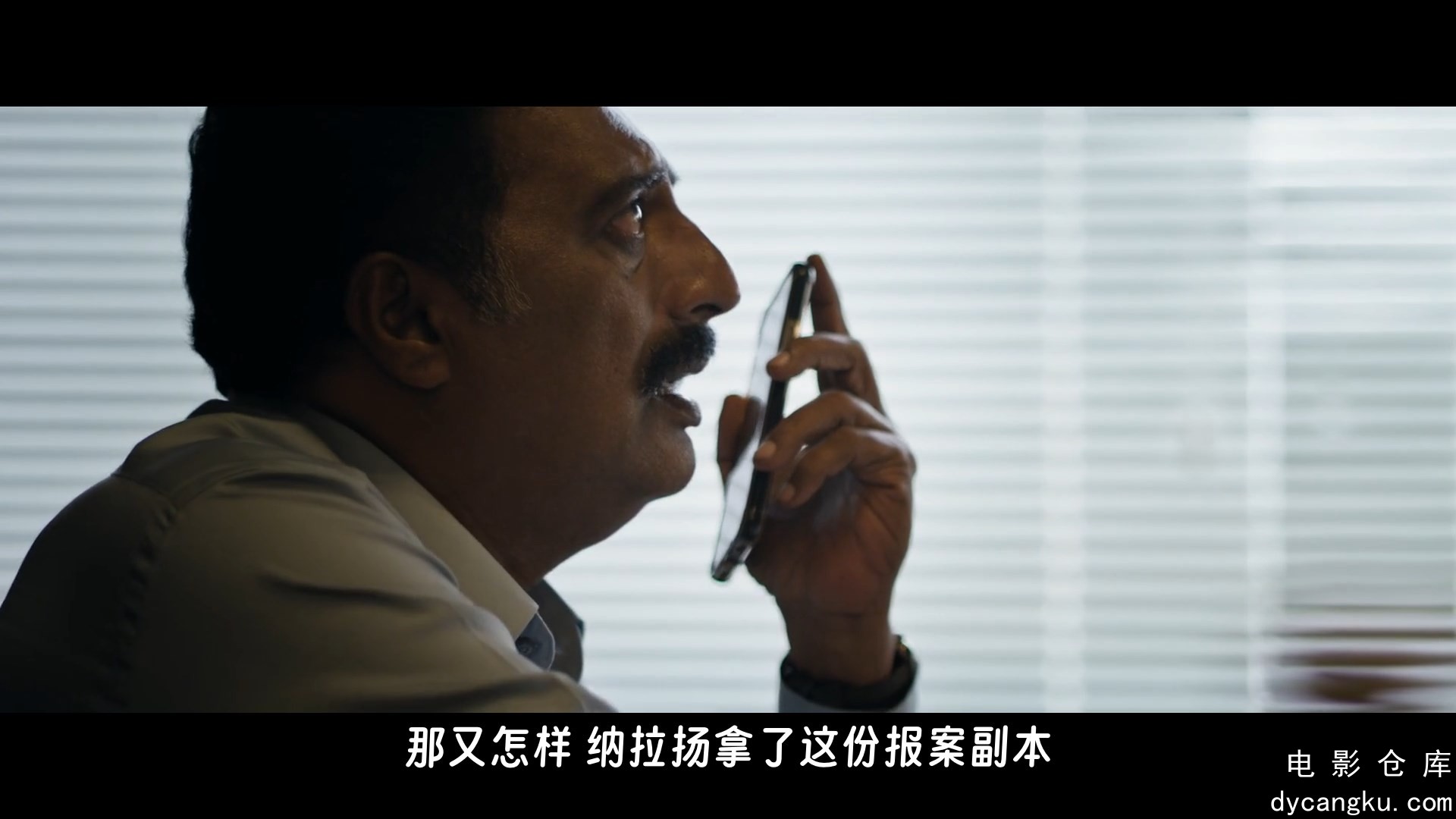 [电影仓库dycangku.com]巴希拉 Bagheera .2024.1080p.WEBRip.x264.AAC5.1-中文字幕-ed.jpg