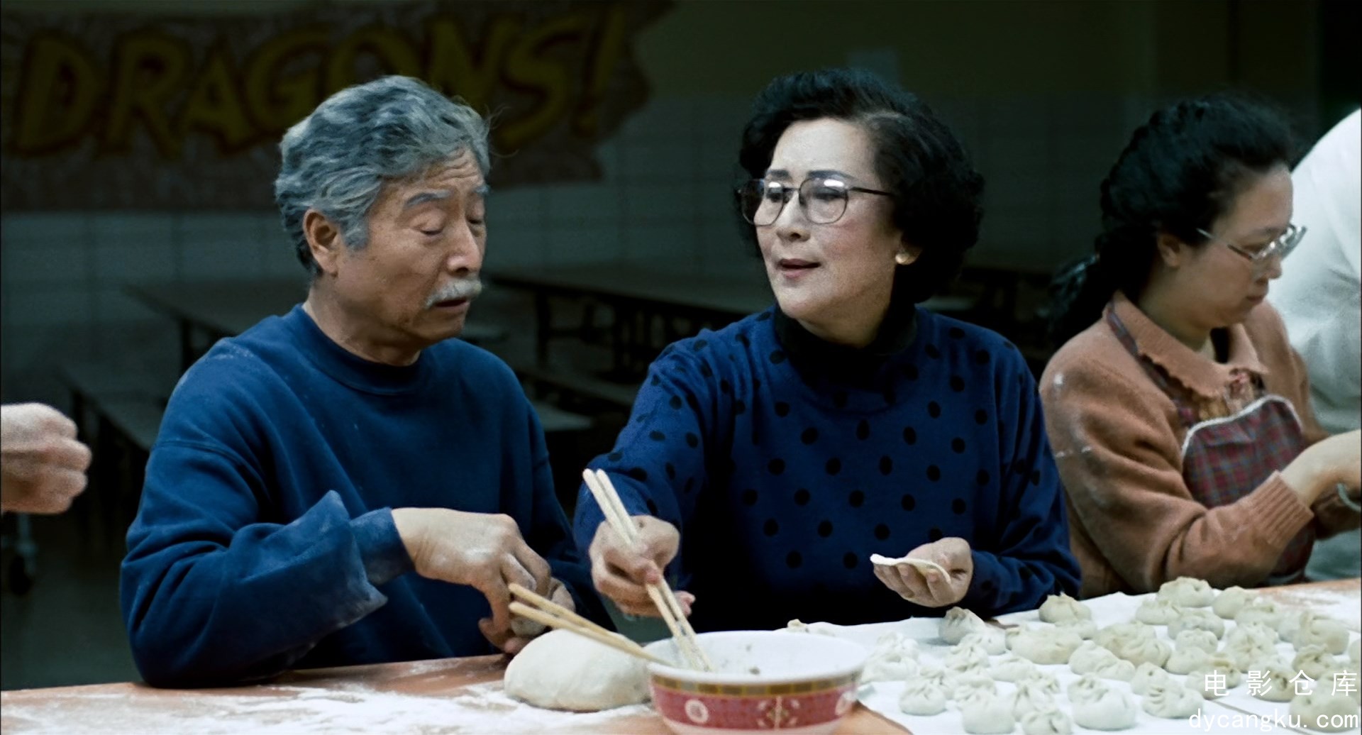 [电影仓库dycangku.com]Pushing.Hands.1992.BluRay.1080p.x265.10bit.mkv_snapshot_00.jpg
