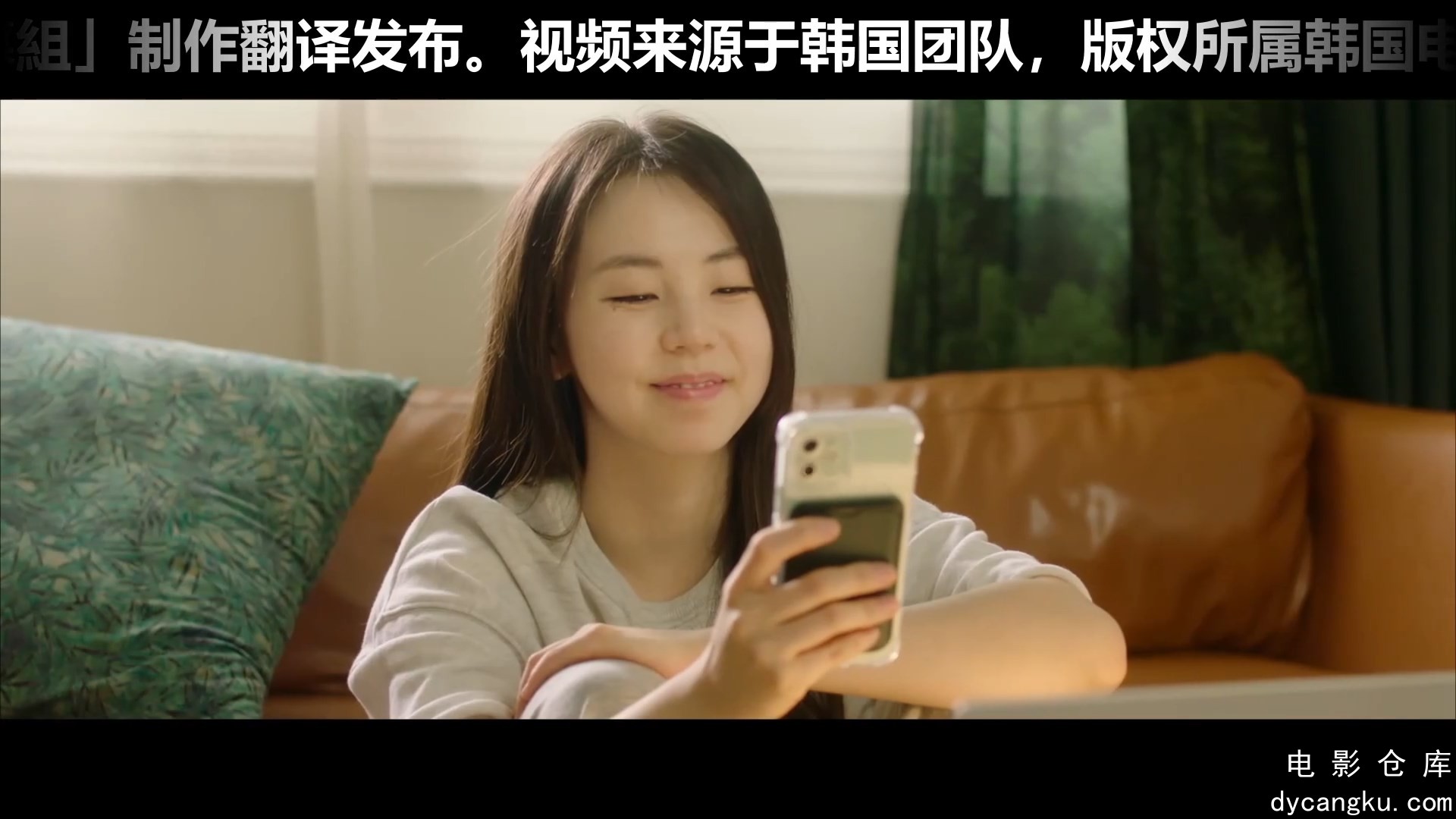 [电影仓库dycangku.com]大峙洞绯闻（2024）.mp4_snapshot_00.15.52.085.jpg