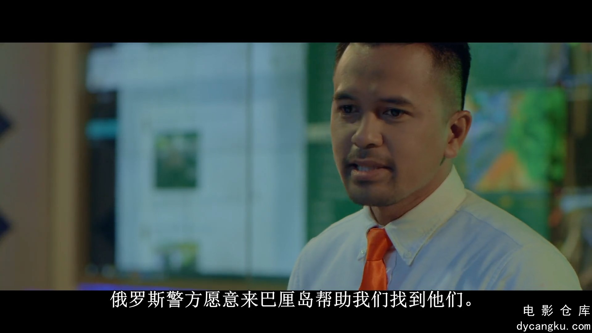 [电影仓库dycangku.com]1080p.mp4_snapshot_00.26.23.874.jpg