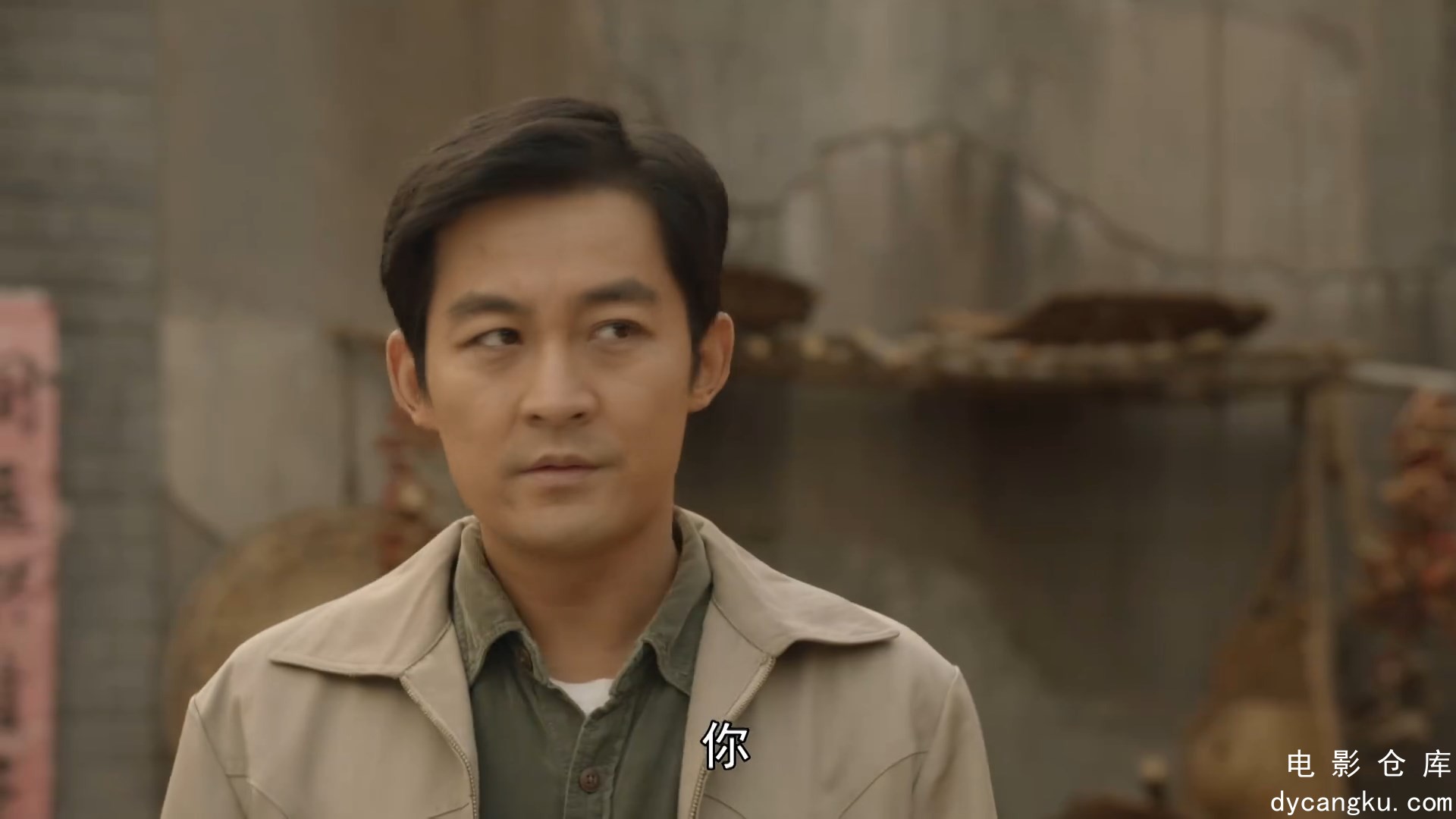 [电影仓库dycangku.com]20.mp4_snapshot_11.24.149.jpg