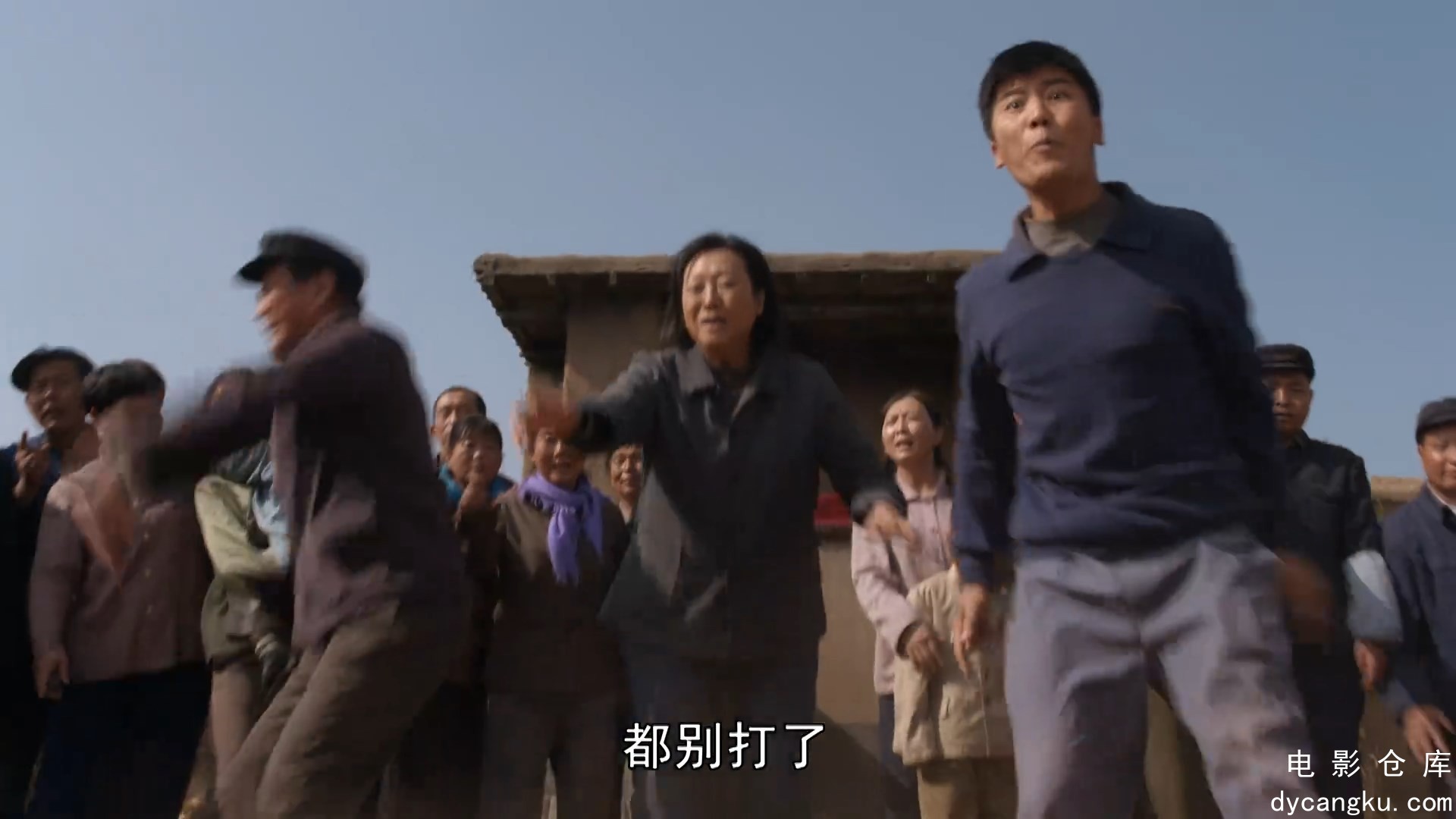 [电影仓库dycangku.com]01.mp4_snapshot_15.08.516.jpg