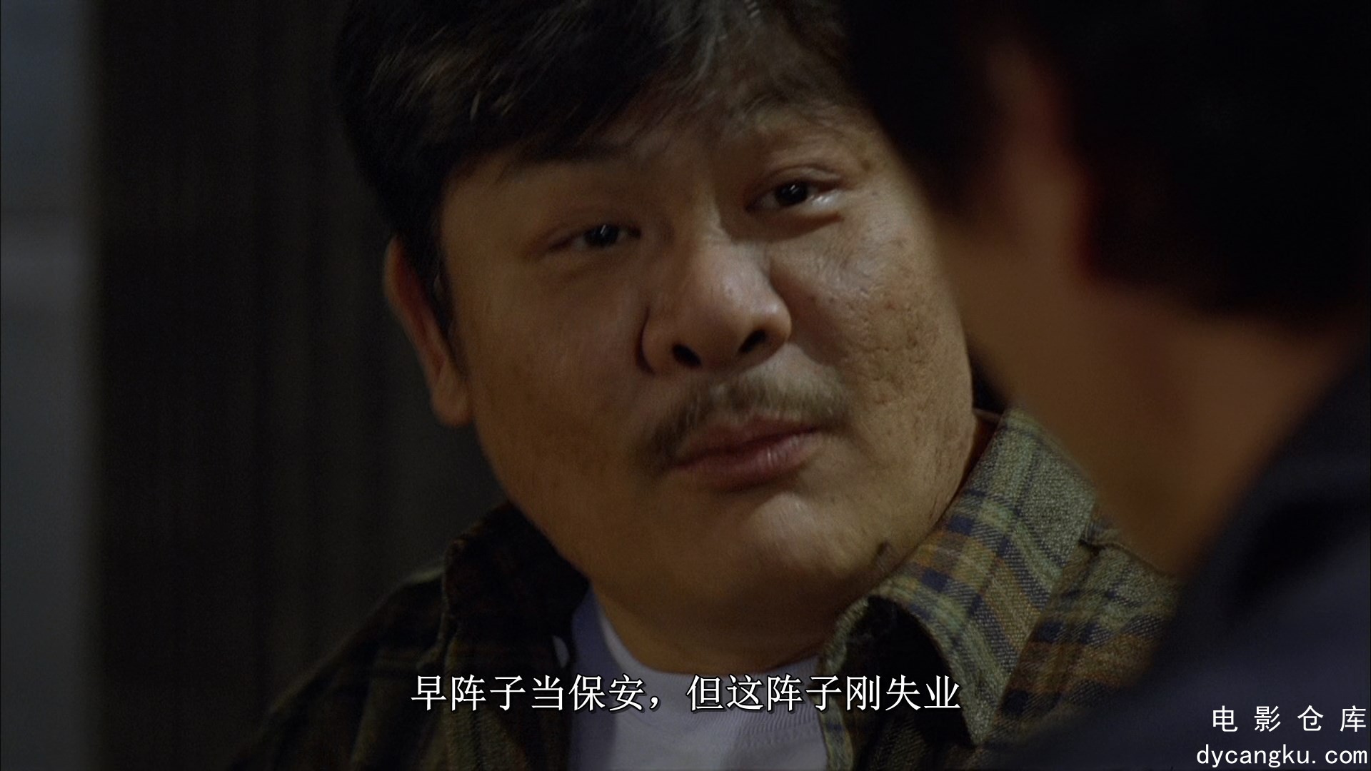 [电影仓库dycangku.com]PTU机动部队4-人性.Tactical.Unit.Human.Nature.2008.BluRay.1.jpg