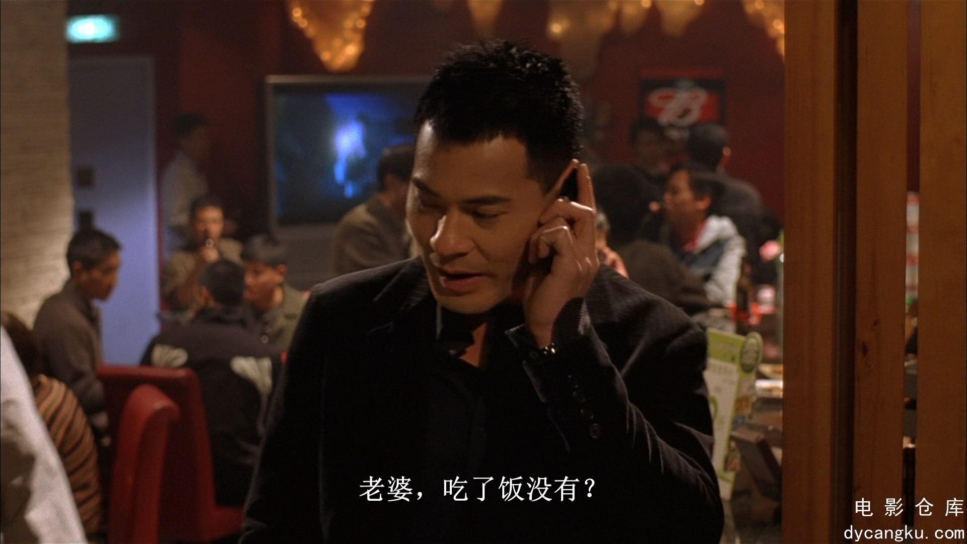 [电影仓库dycangku.com]PTU机动部队6-同袍.Tactica.Unit.Comrades.In.Arms.2009.BluRa.jpg