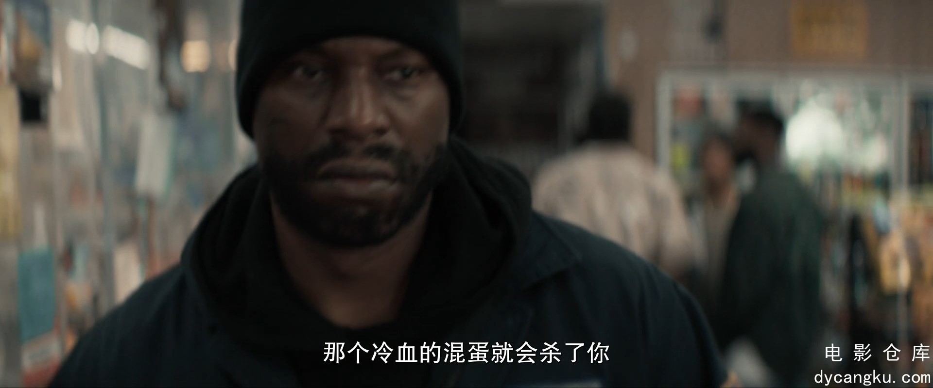 [电影仓库dycangku.com]1992 2024 1080p.VINEnc.mp4_snapshot_00.10.05.282.jpg