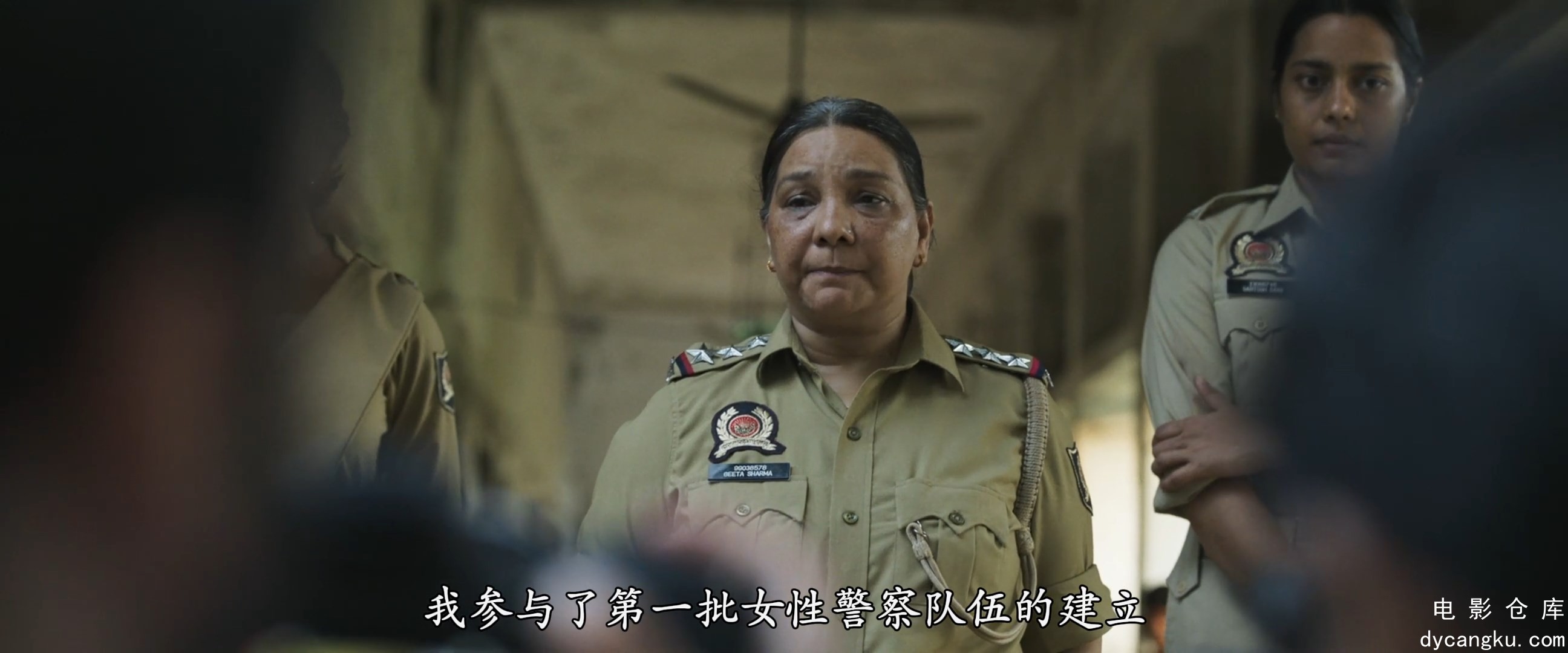 [电影仓库dycangku.com]2024 桑托什 (英国 桑德亚·萨里）.mp4_snapshot_00.34.24.502.jpg