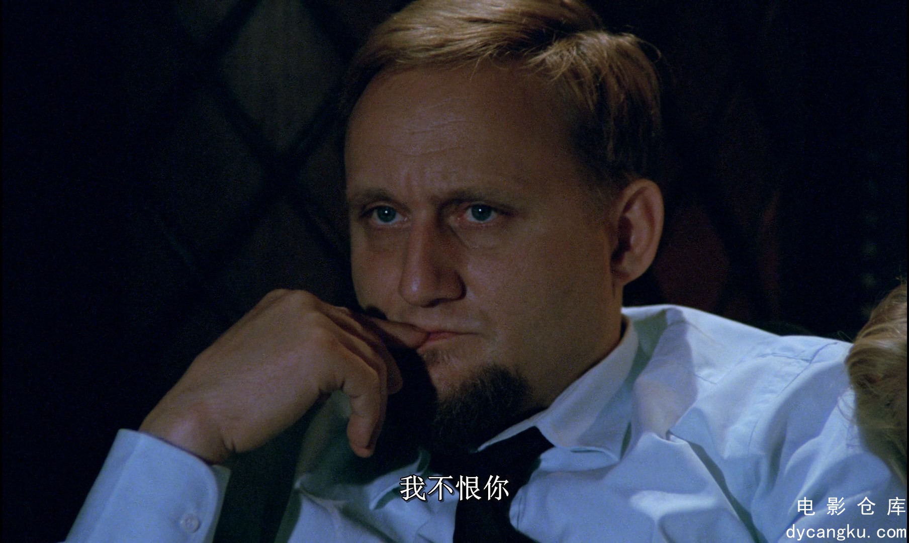 [电影仓库dycangku.com]The.Vanishing.1988.1080p.BluRay.x264-DAA.mkv_snapshot_00.5.jpg