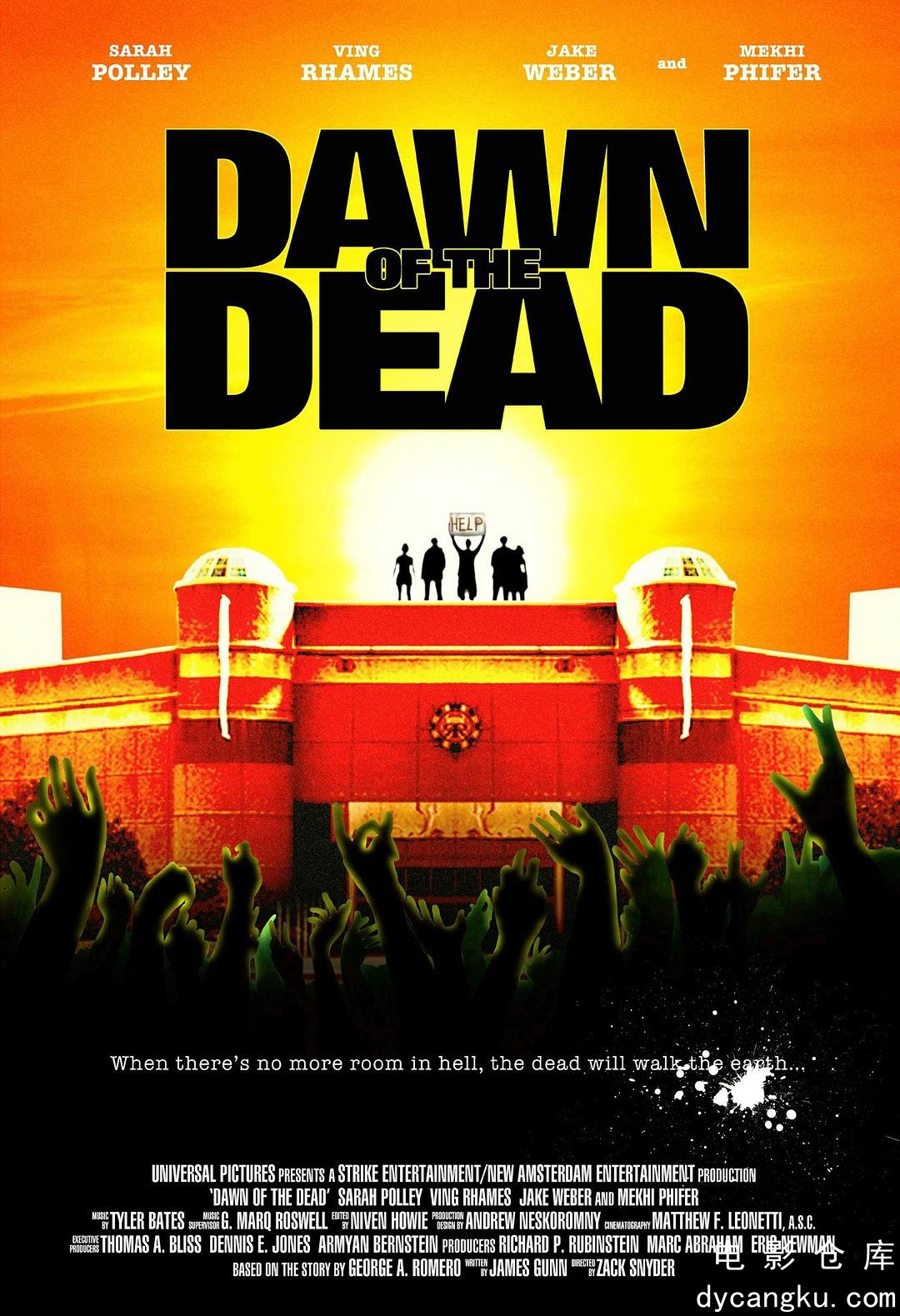 活死人黎明2004.jpg