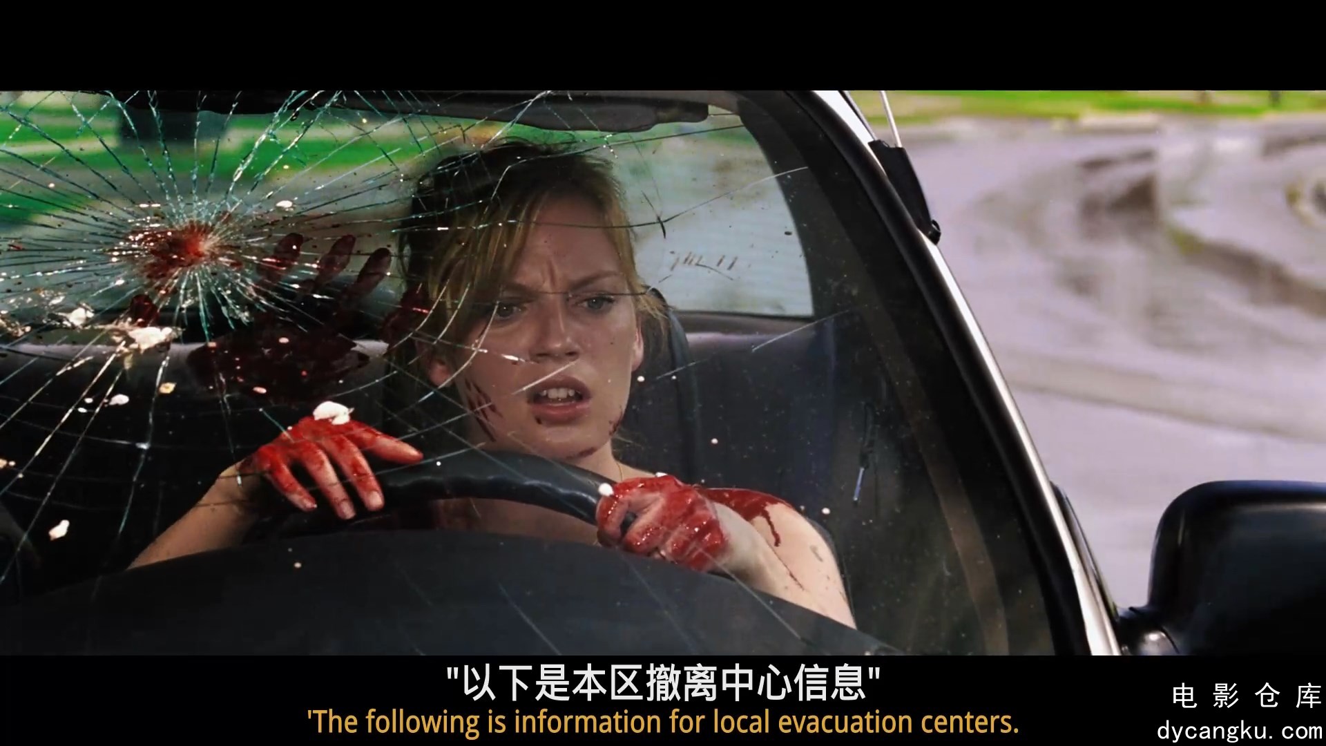 [电影仓库dycangku.com]活死人黎明.国英双语.未分级导演剪辑版.Dawn.of.the.Dead.2004.jpg