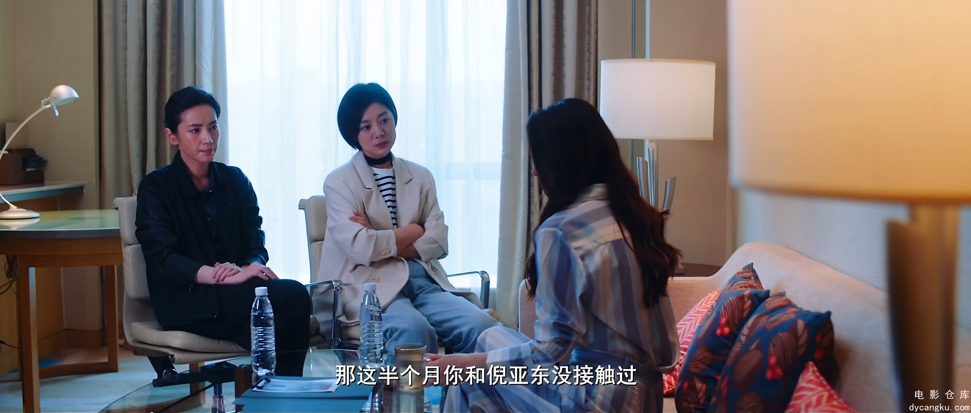 [电影仓库dycangku.com]心灵迷雾.Lies.Never.Lie.S01E12.2025.2160p.WEB-DL.AAC.H265..jpg